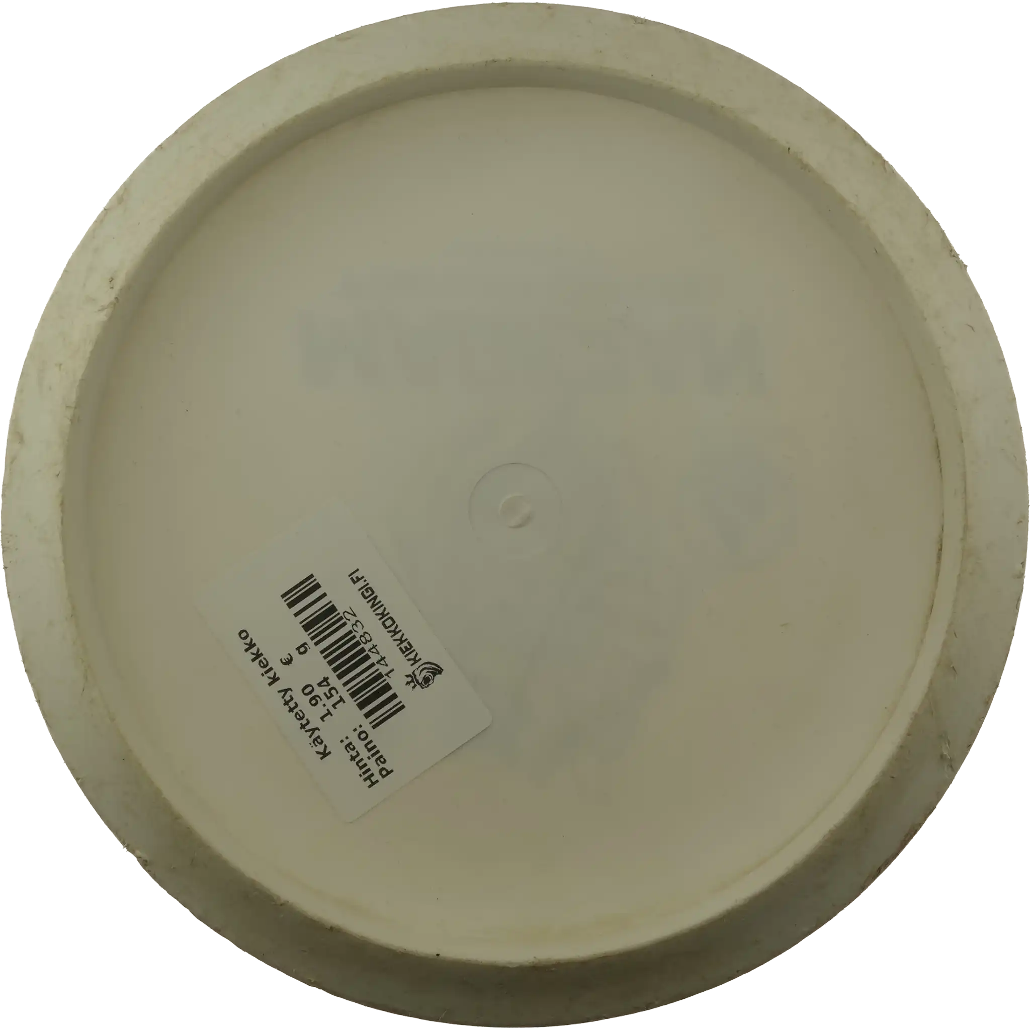 Active Soft Magician