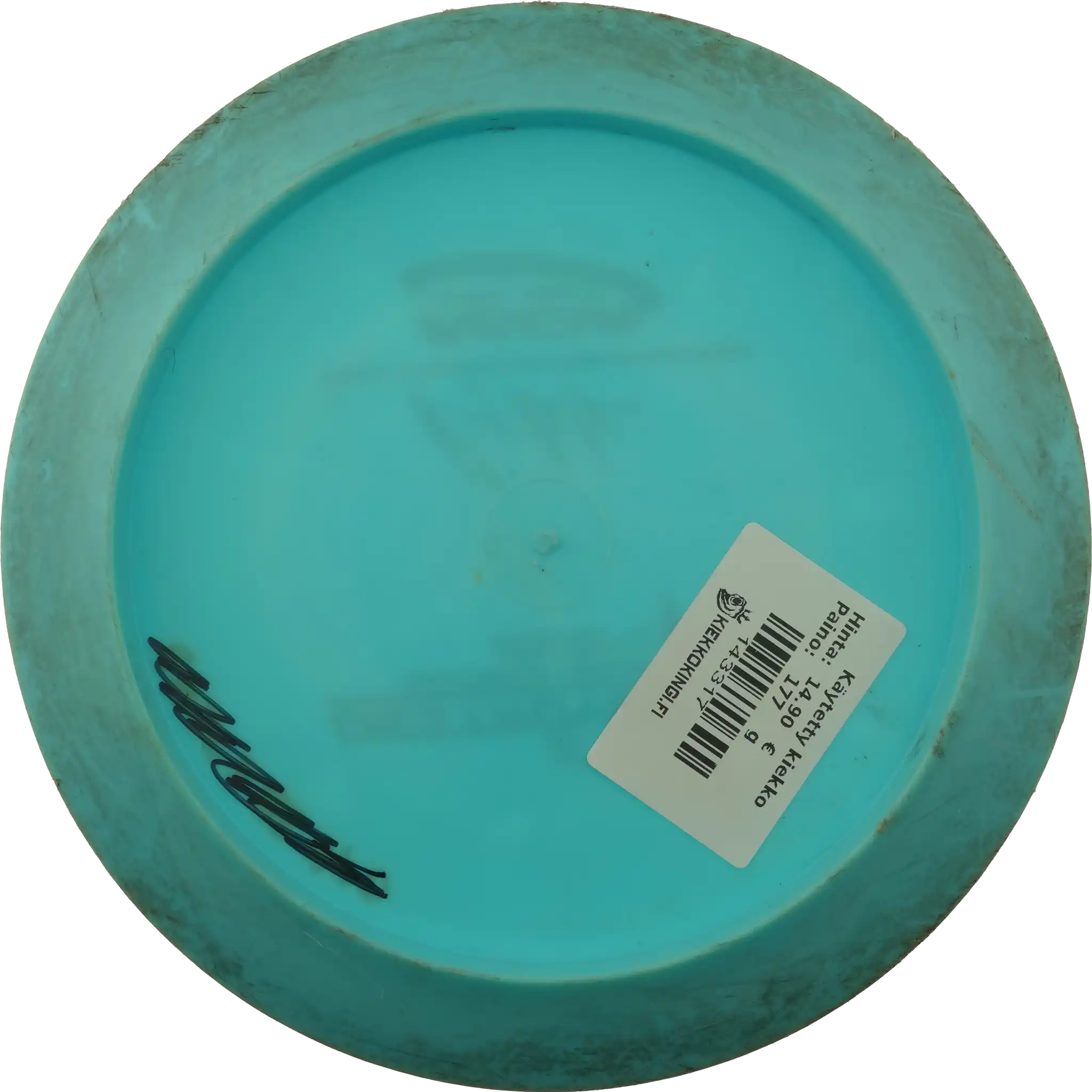 Star Destroyer - Ricky Wysocki 2X World Champion