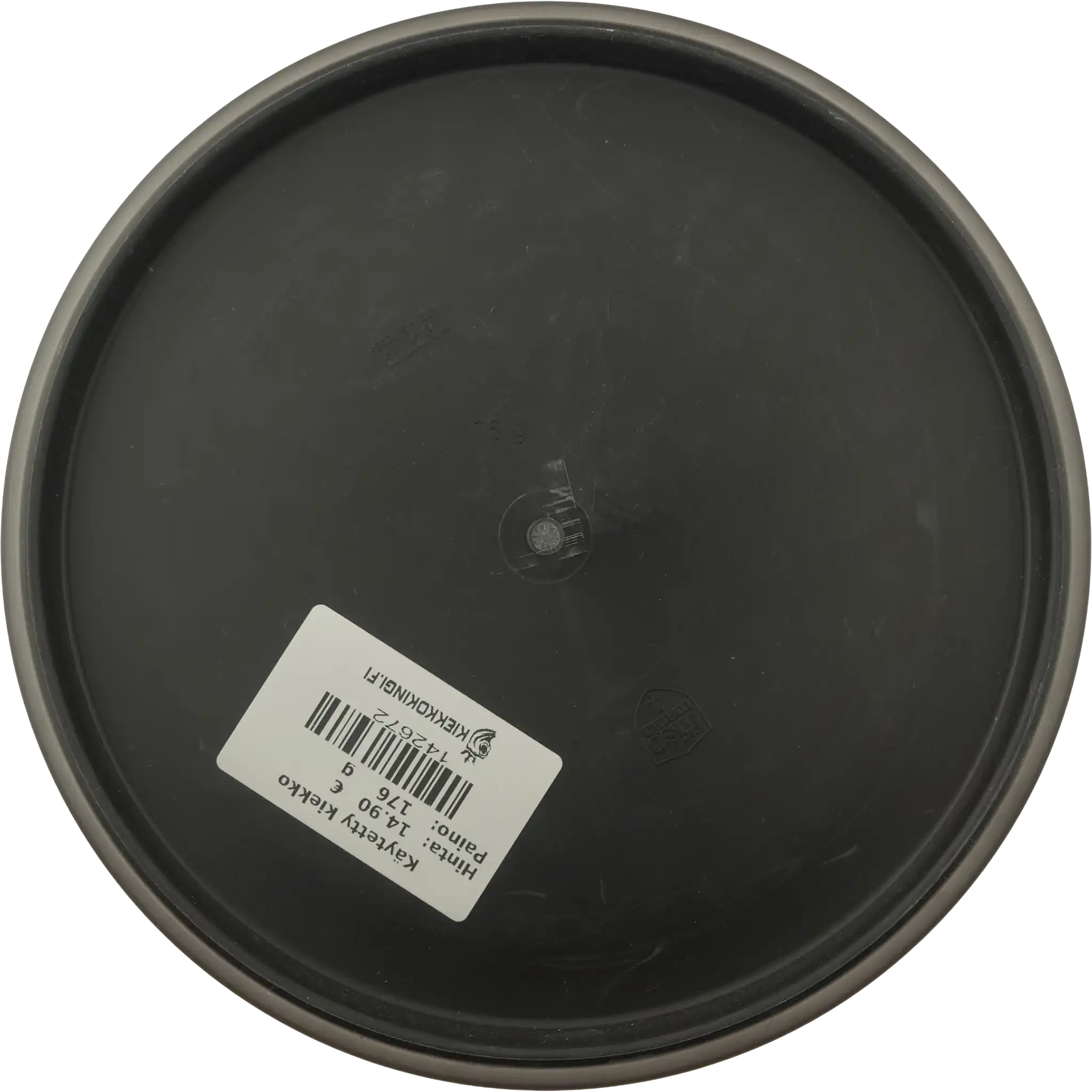 Soft Exo Tactic - Primal Run