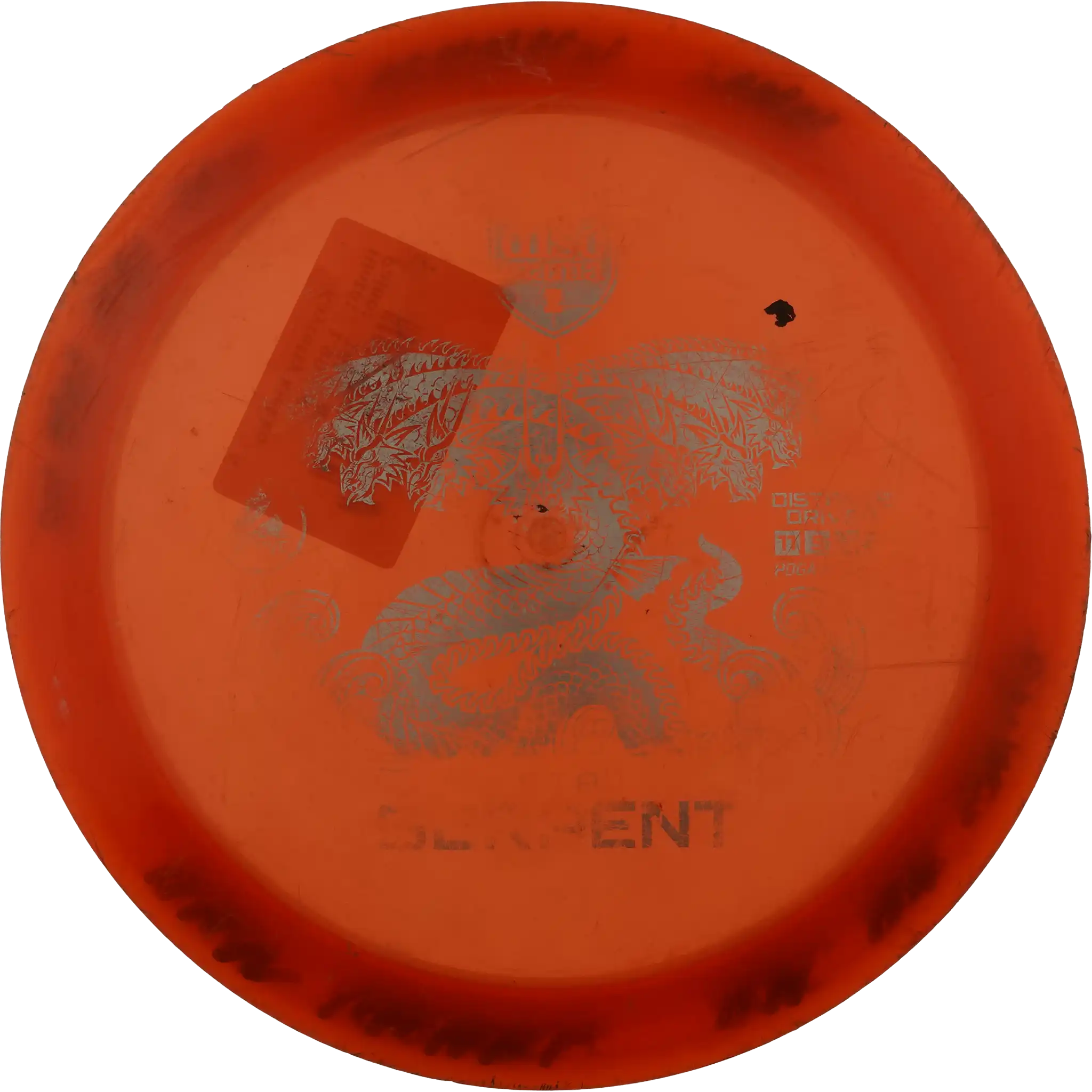 Active Premium Sea Serpent