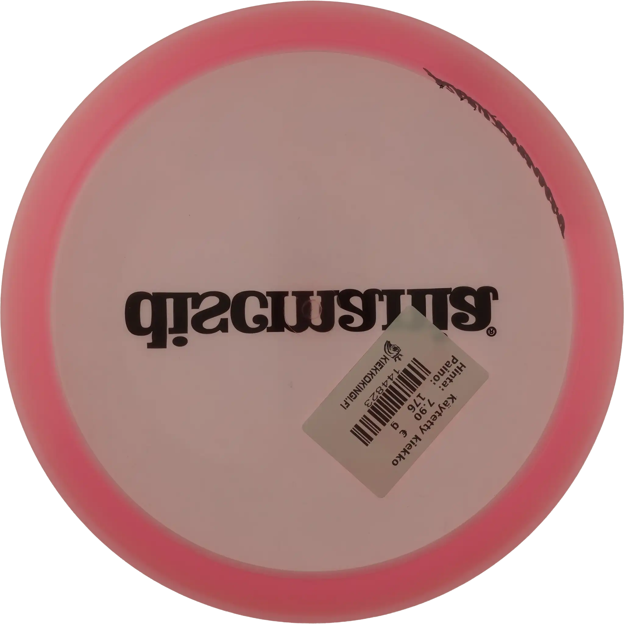 Active Premium Magician - Bar Stamp