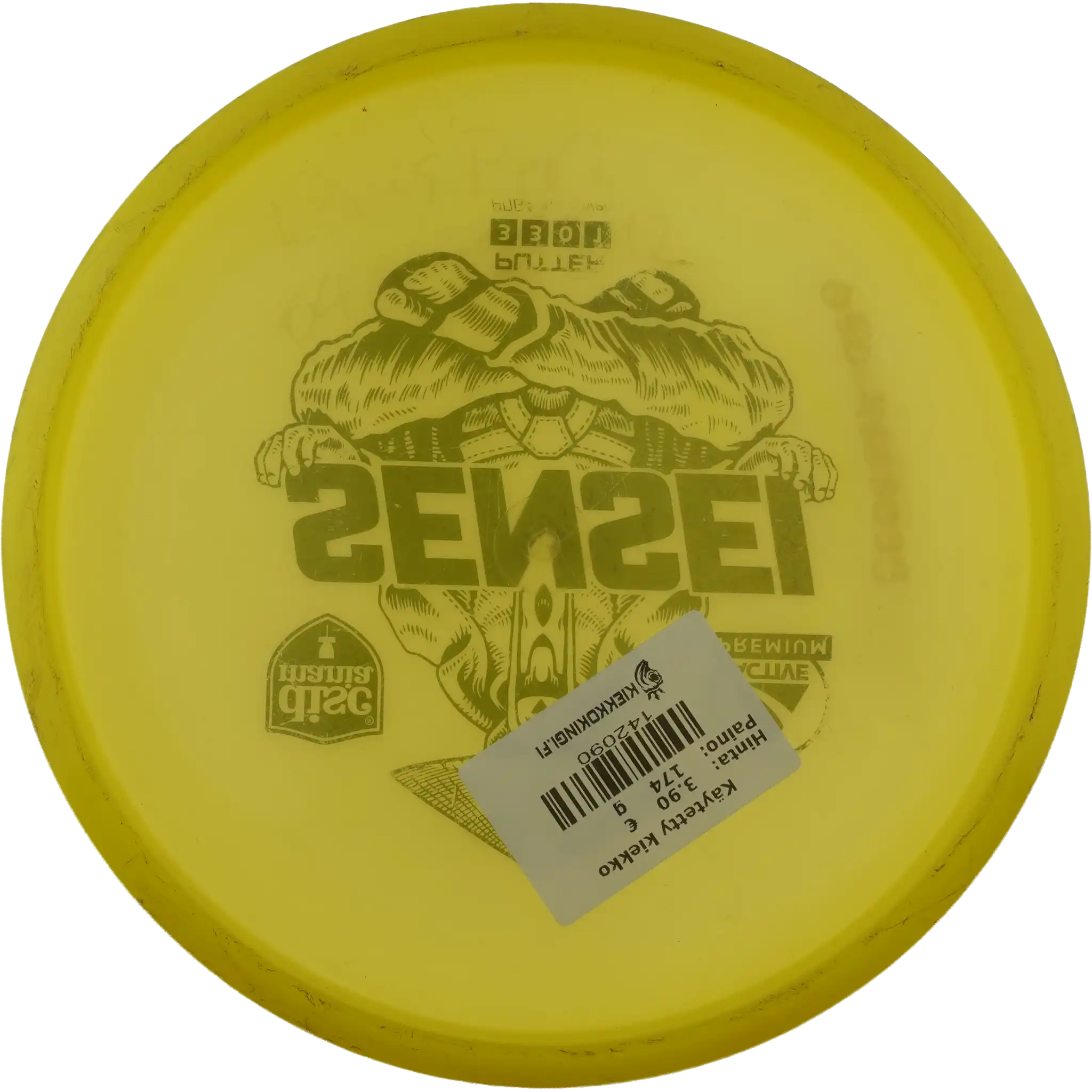 Active Premium Sensei