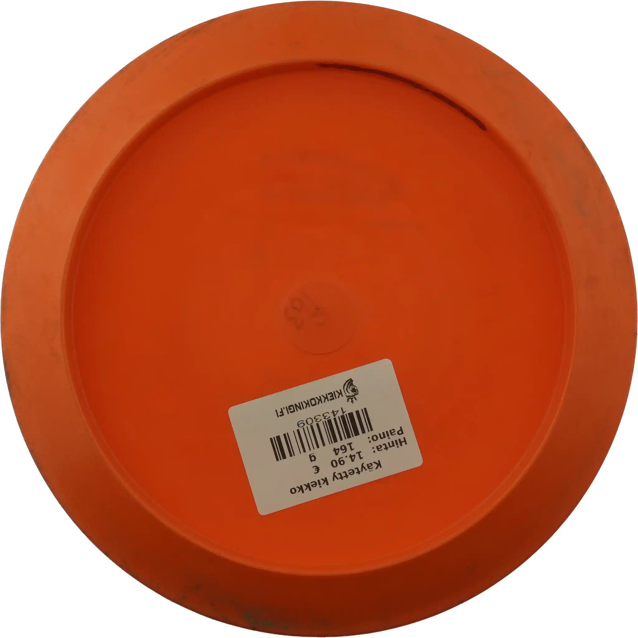 Star Wraith - Ken Climo