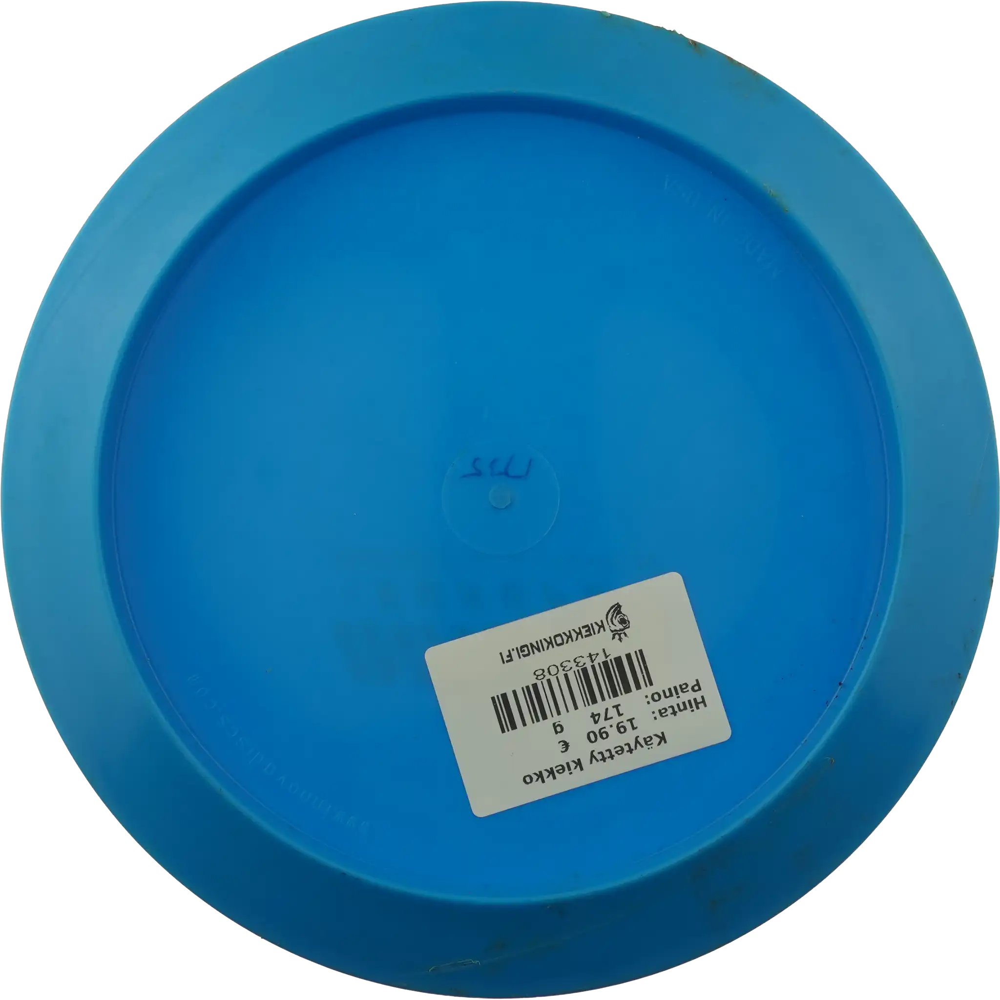 Star Wraith - Mini Stamp