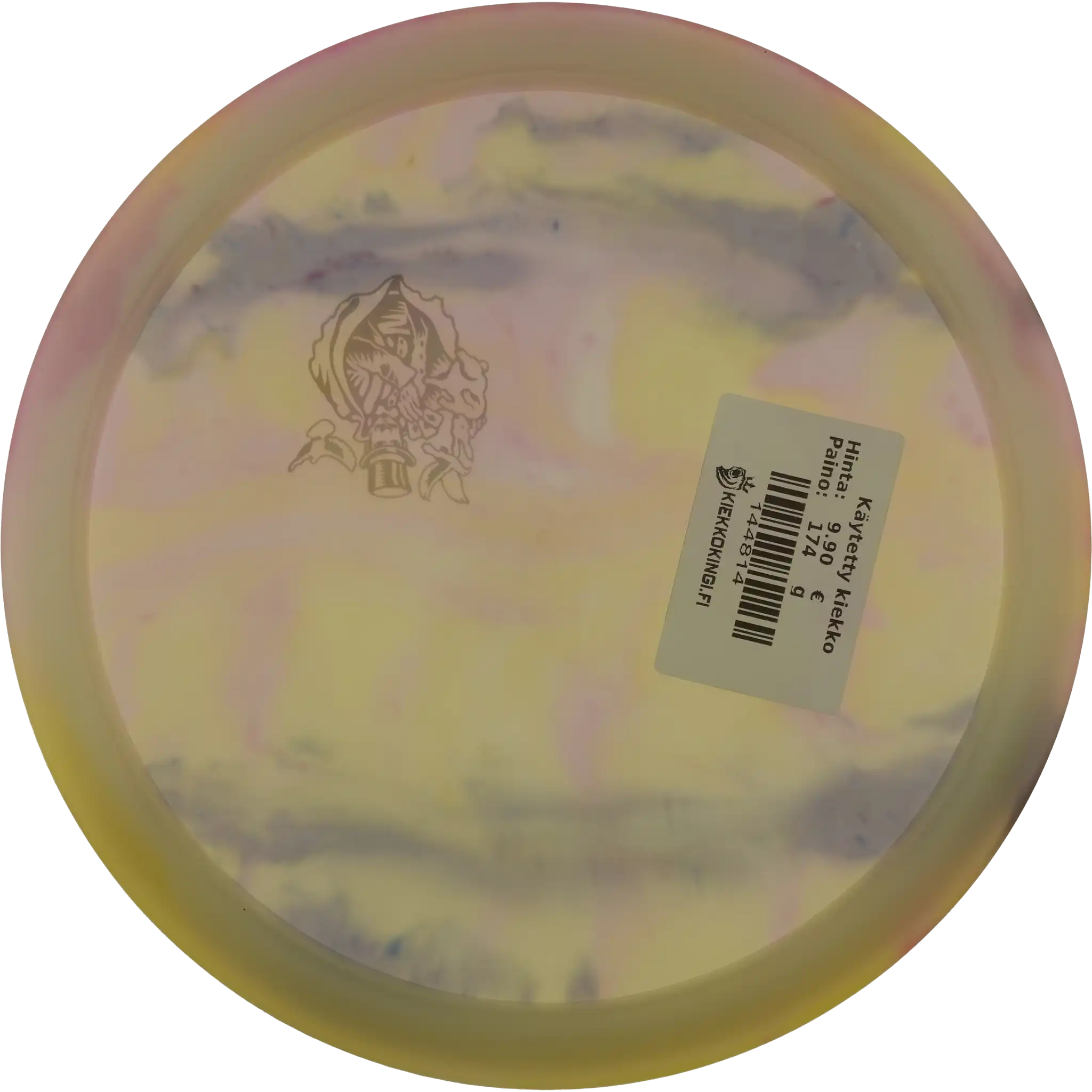 Active Premium Glow Magician