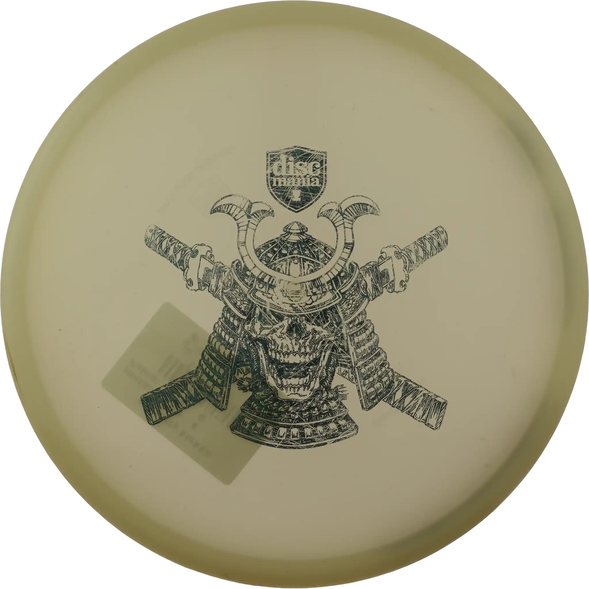 Active Premium Glow Sensei