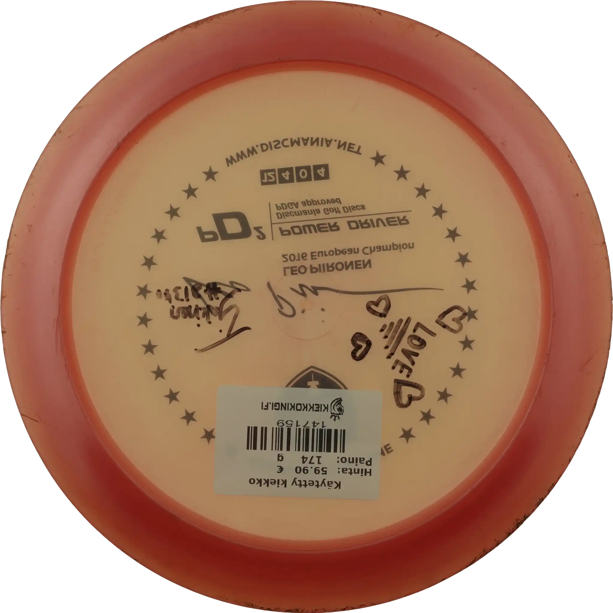 Luster C-Line PD2 - Leo Piironen