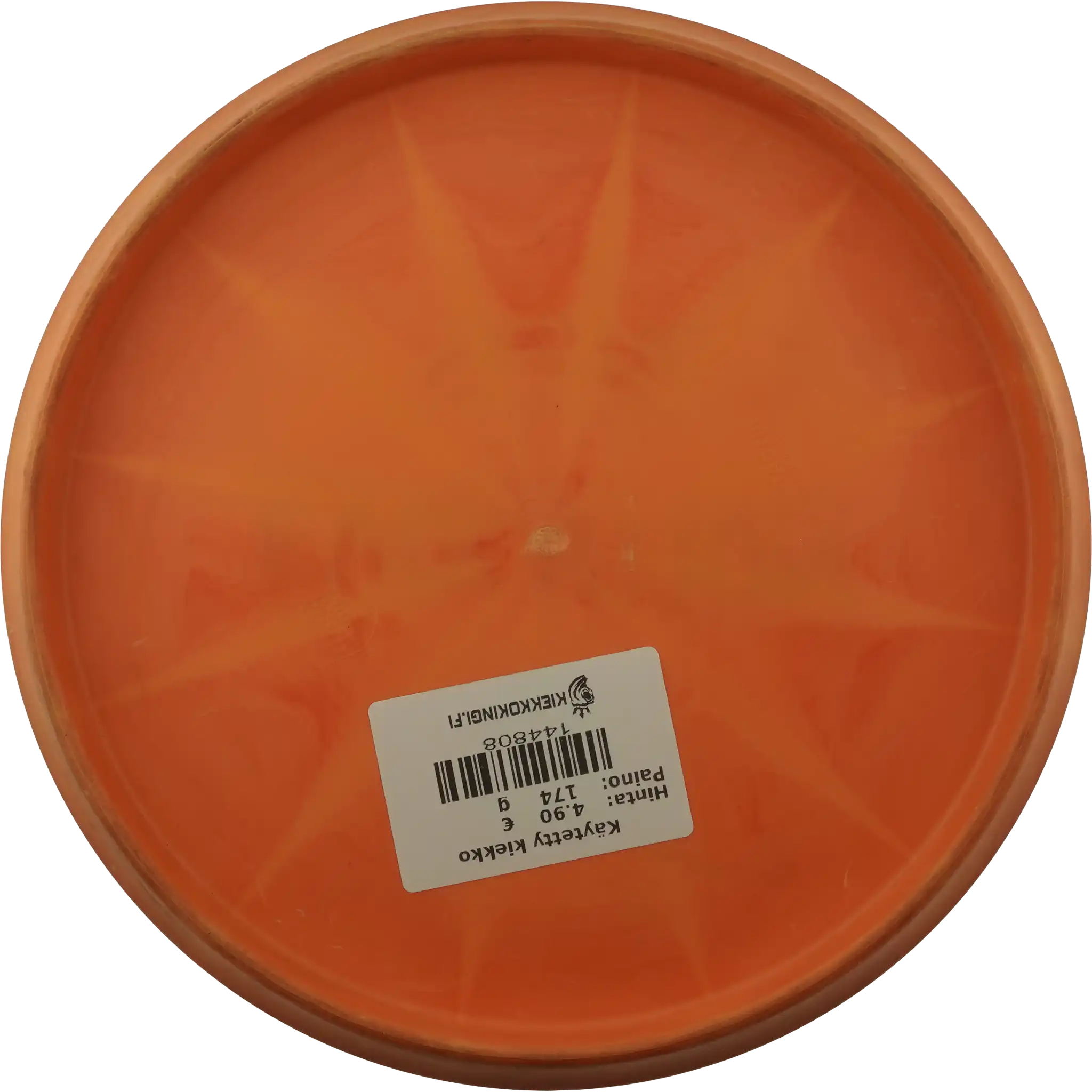 Extra Soft Exo Tactic - Special Edition