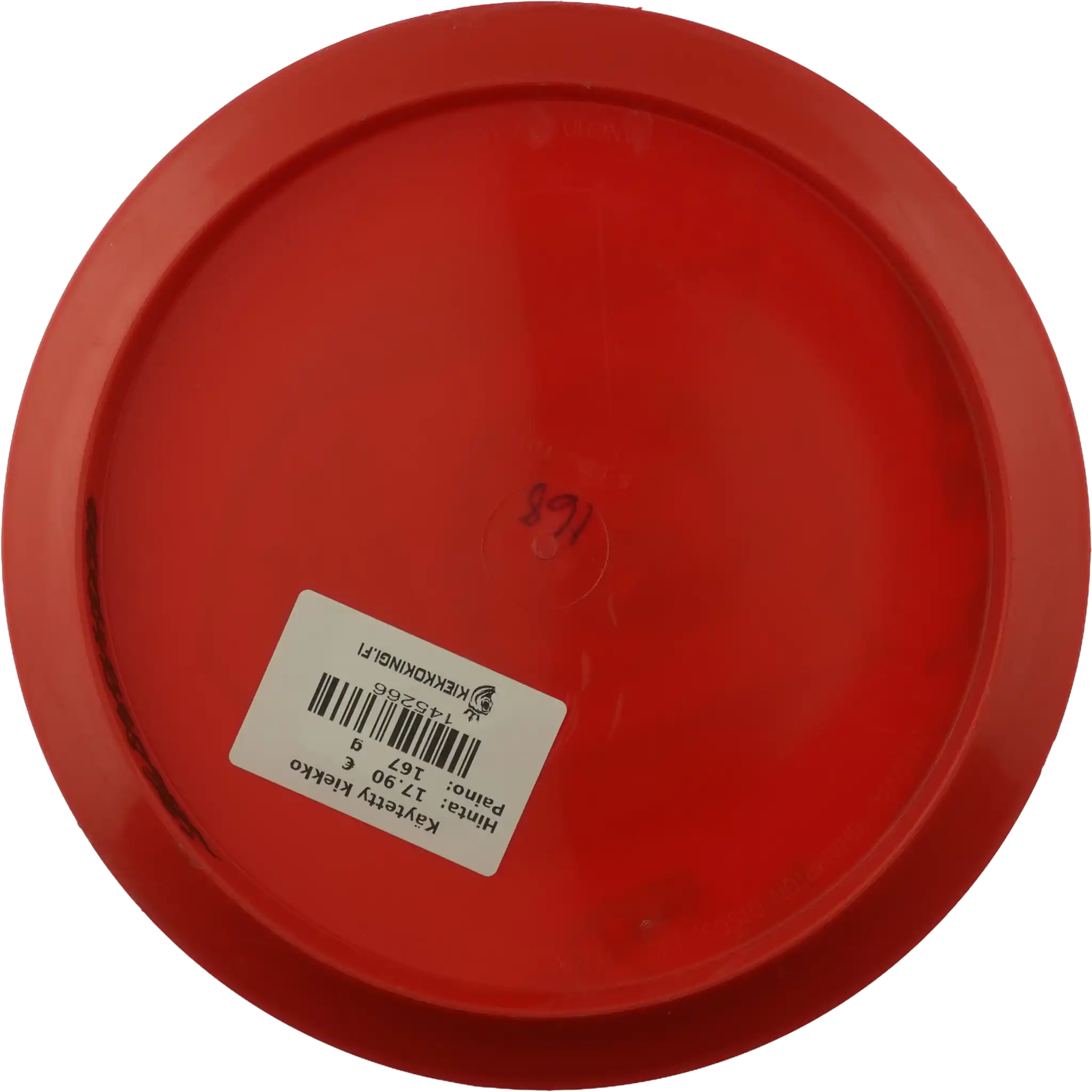 S-Line FD2 - European Amateur Open