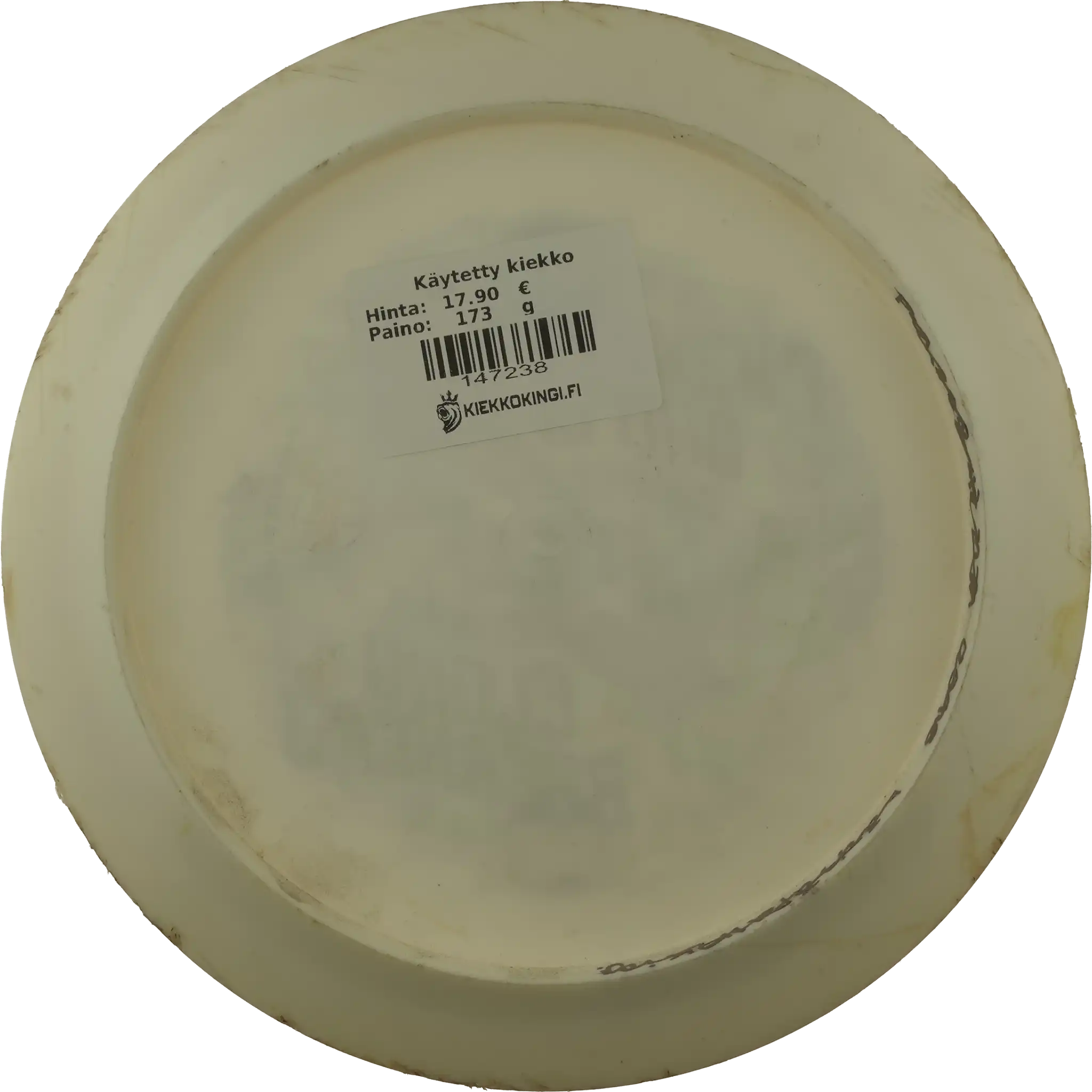 Special Blend S-Line DD3 - Cloud Breaker 3 - Eagle McMahon - Misprint