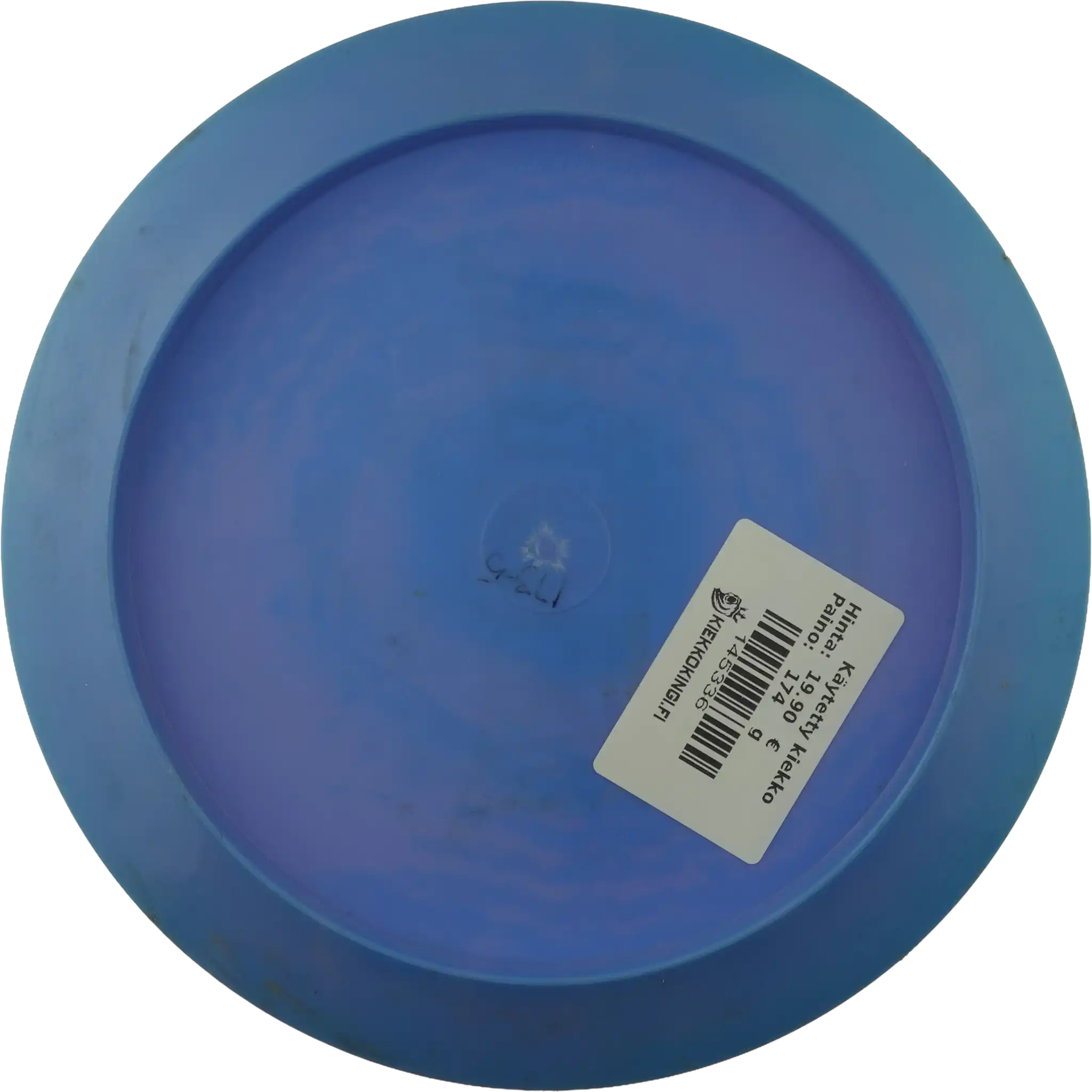 Swirly Star Destroyer - Ricky Wysocki