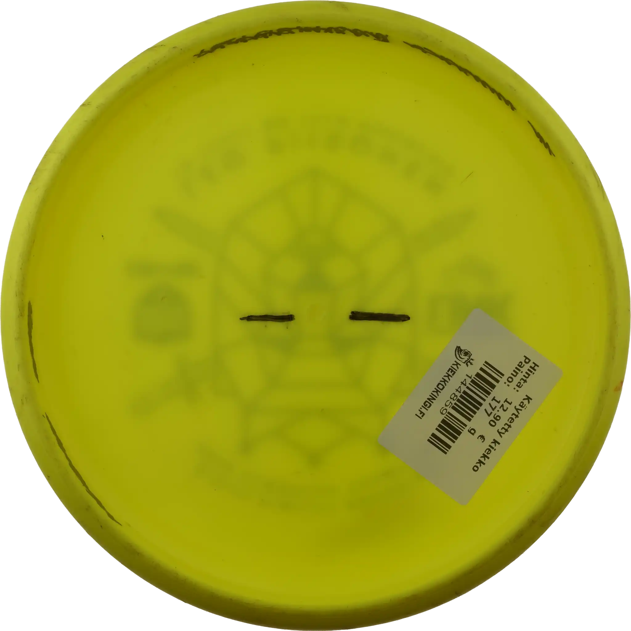 Lux Link - Leo Piironen