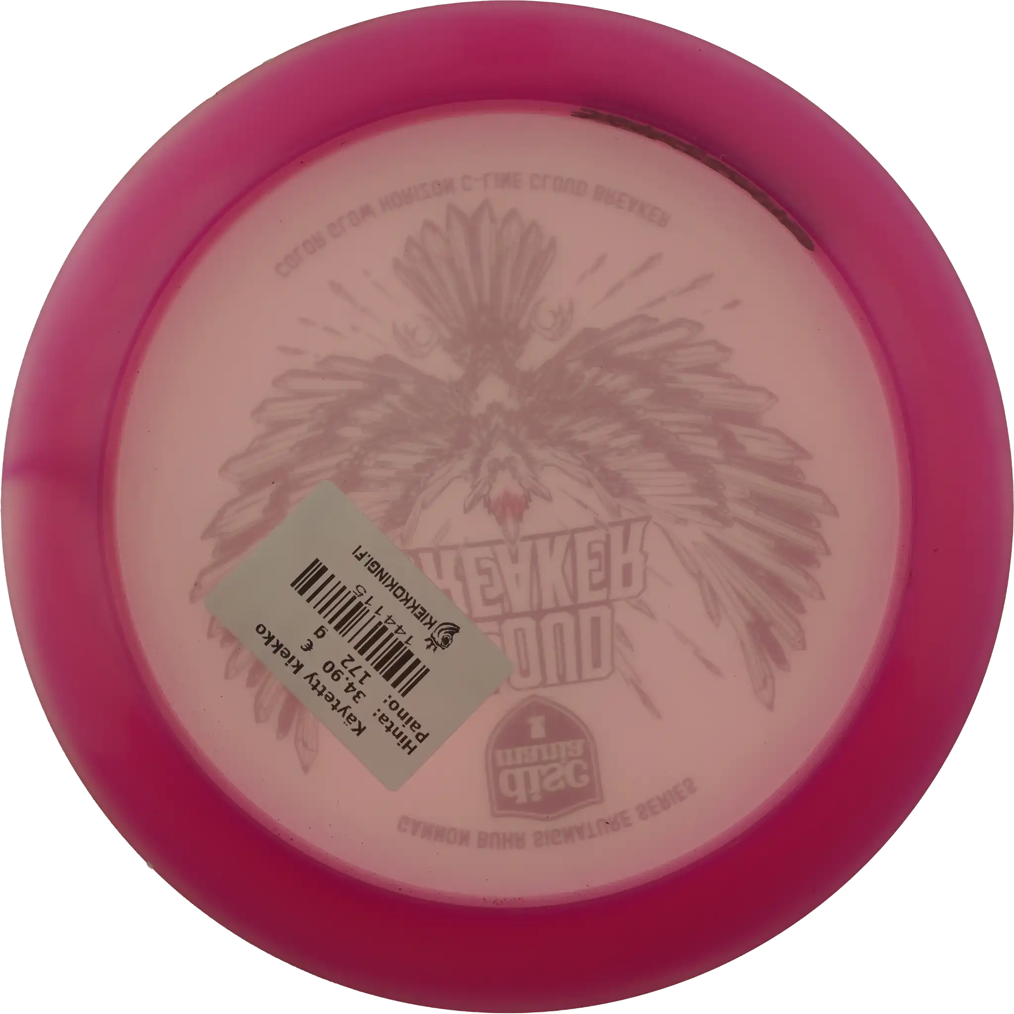 Color Glow Horizon C-Line Cloud Breaker - Gannon Buhr