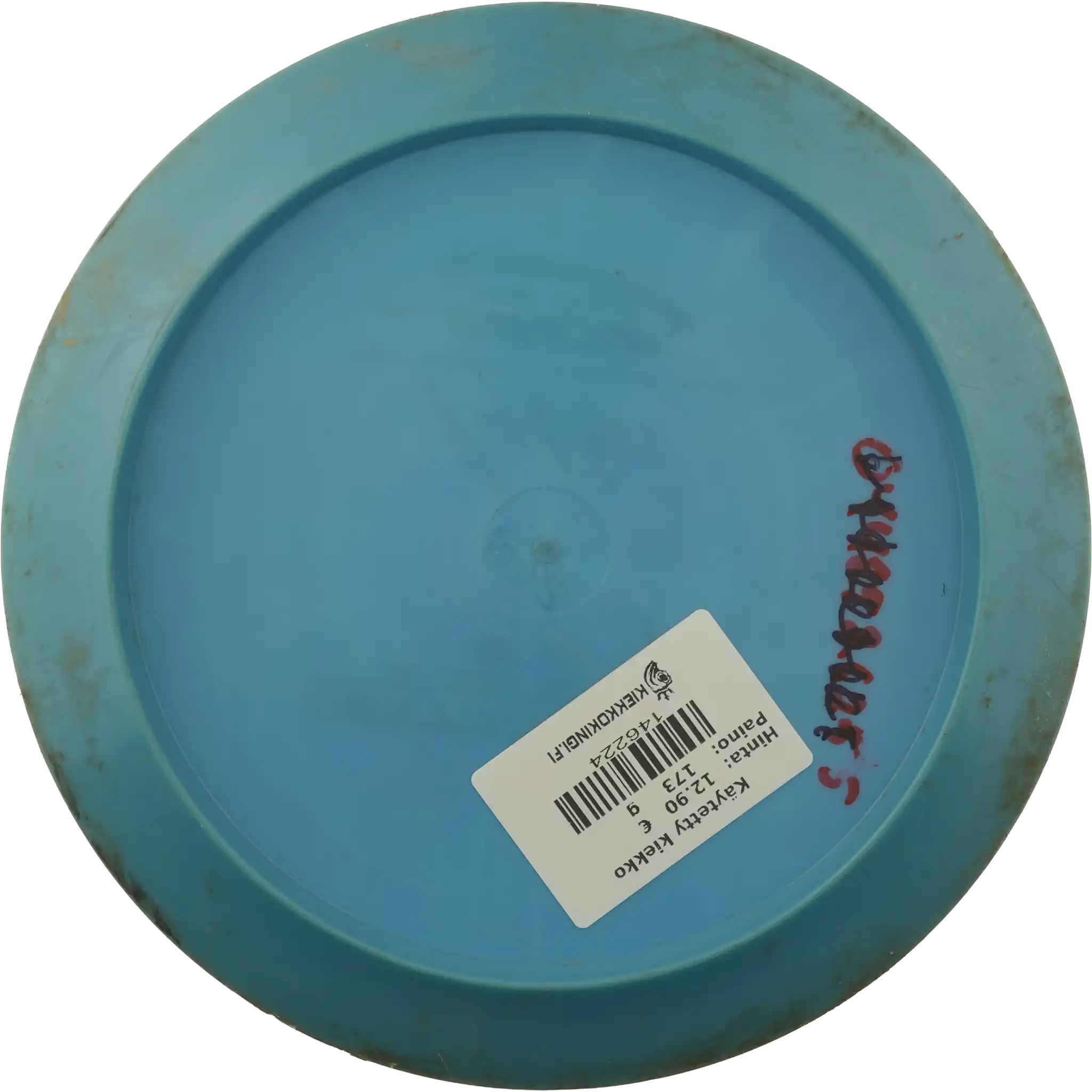 Star Destroyer - Ricky Wysocki