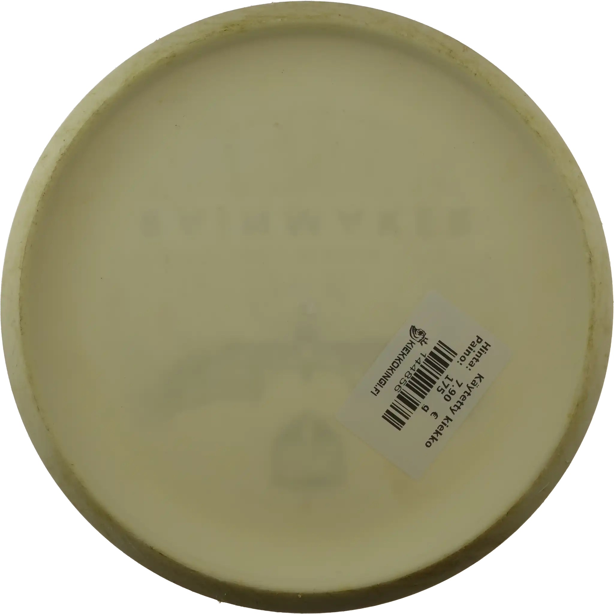 D-Line Flex 3 Glow Rainmaker - Eagle McMahon