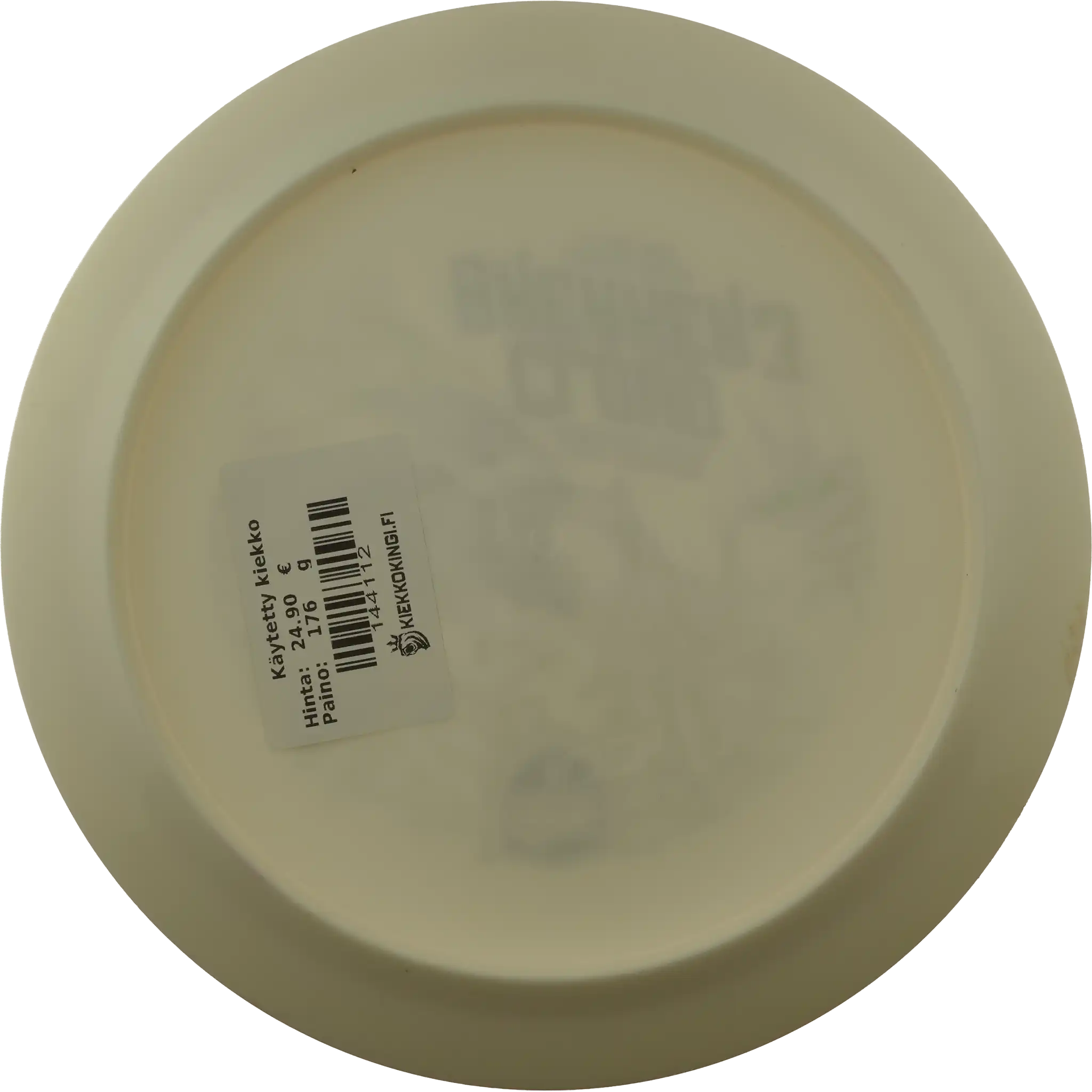 Special Blend S-Line DD3 - Cloud Breaker 3 - Eagle McMahon