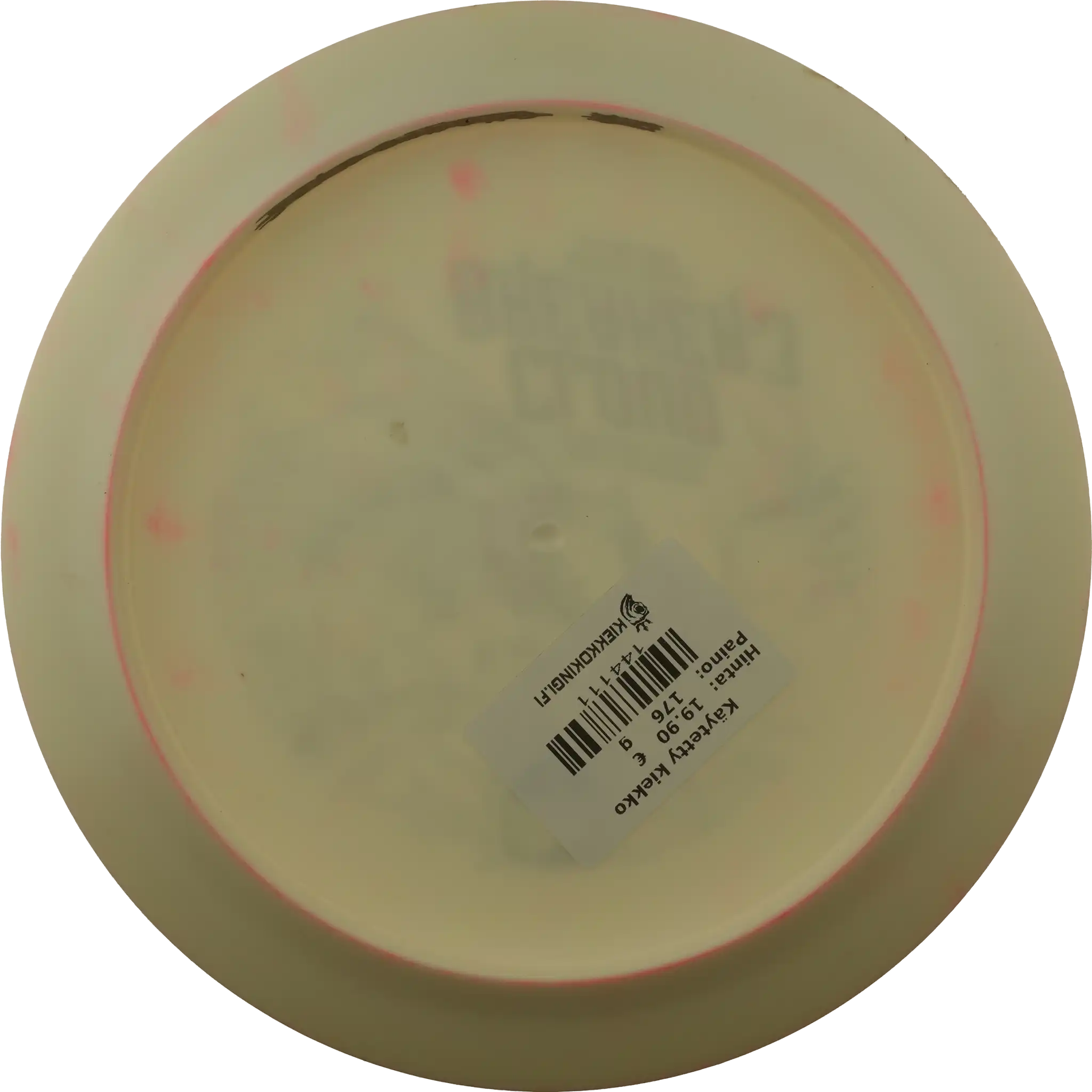 Special Blend S-Line DD3 - Cloud Breaker 3 - Eagle McMahon