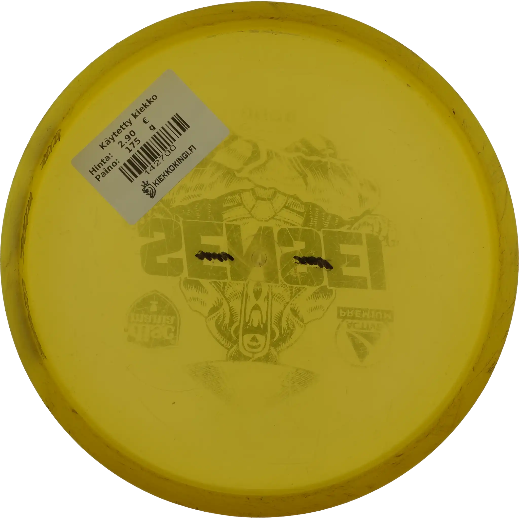 Active Premium Sensei