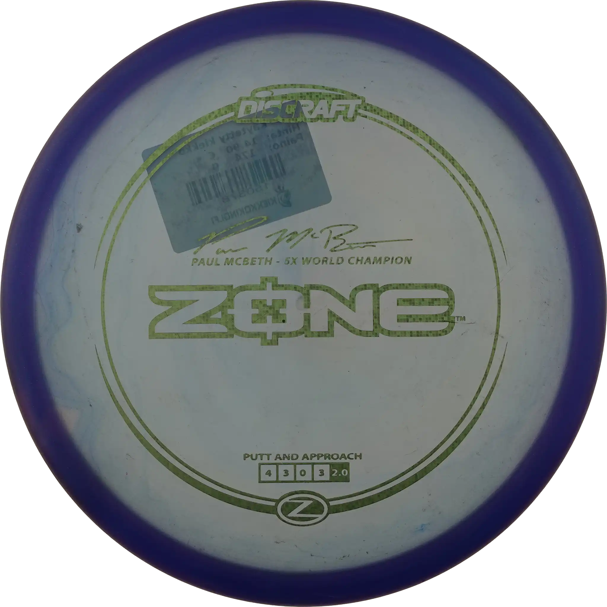 Z Zone - Paul McBeth