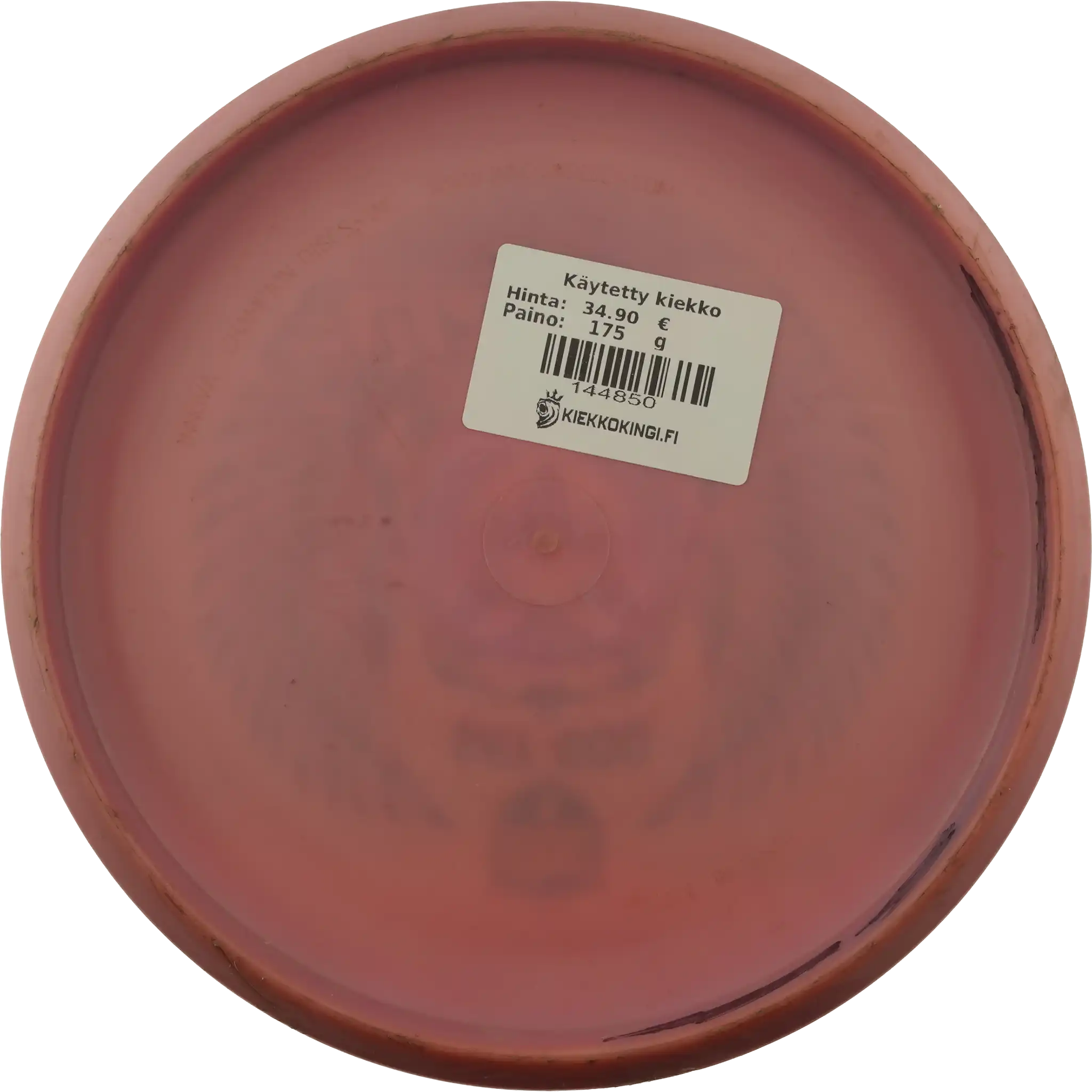 Swirl S-Line P2 - Sky God 2 - Simon Lizotte