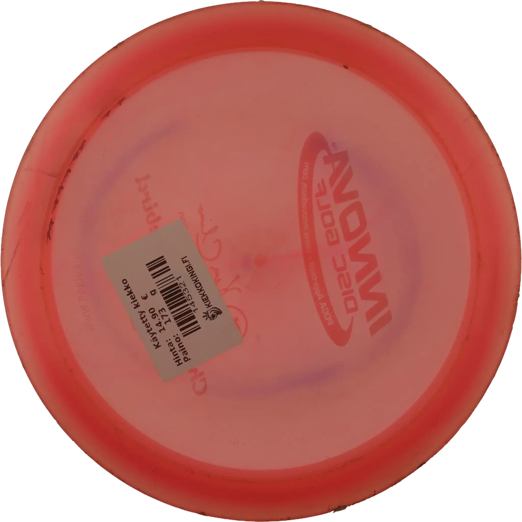 Champion Firebird - Ken Climo