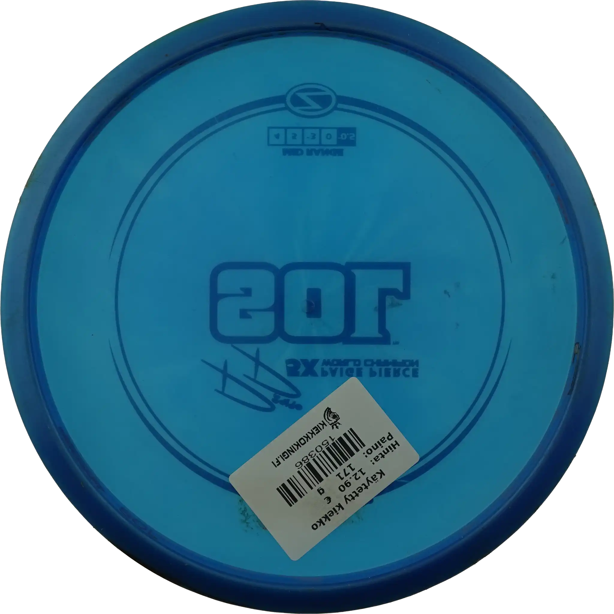 Z Sol - Paige Pierce