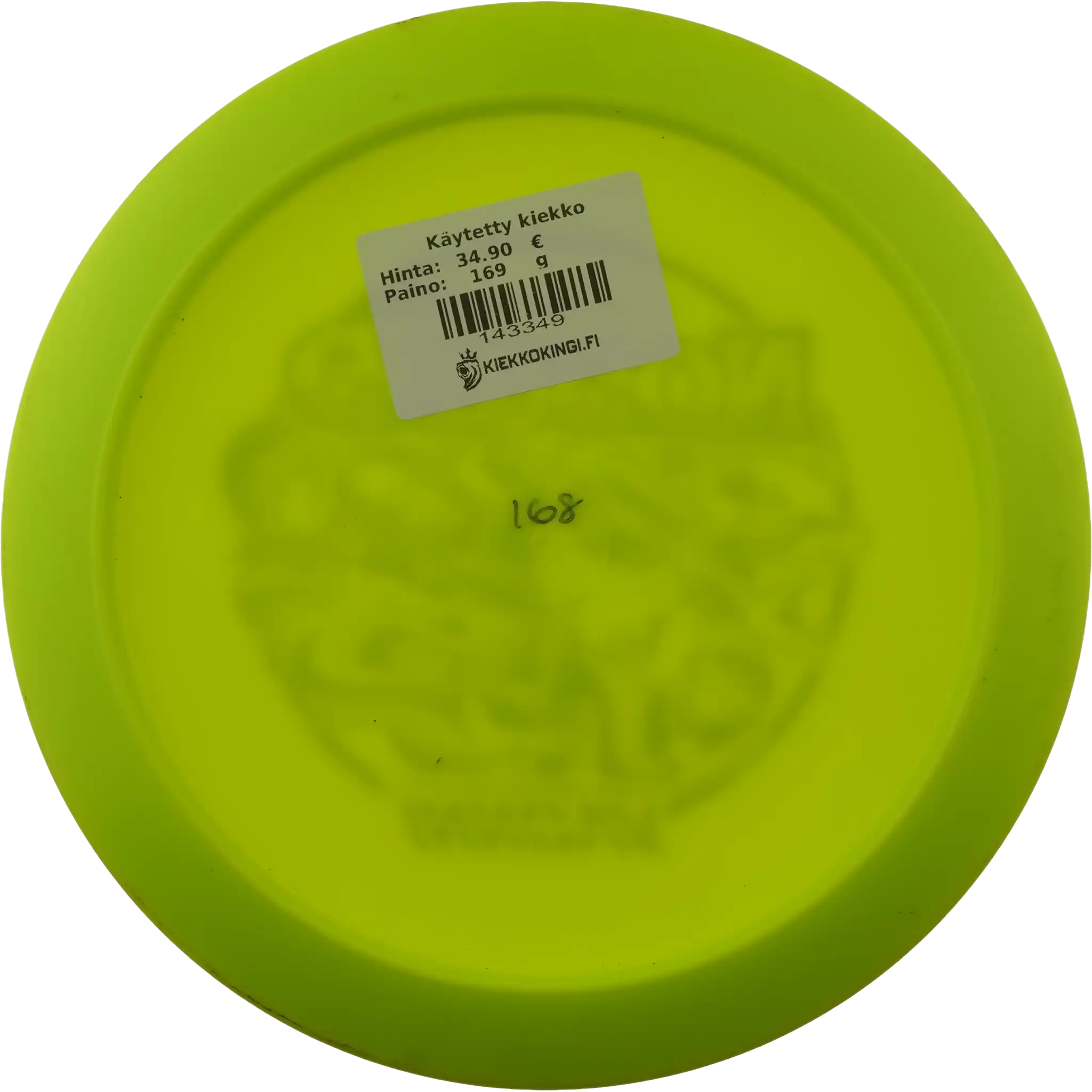 Star Gorgon - Team Innova