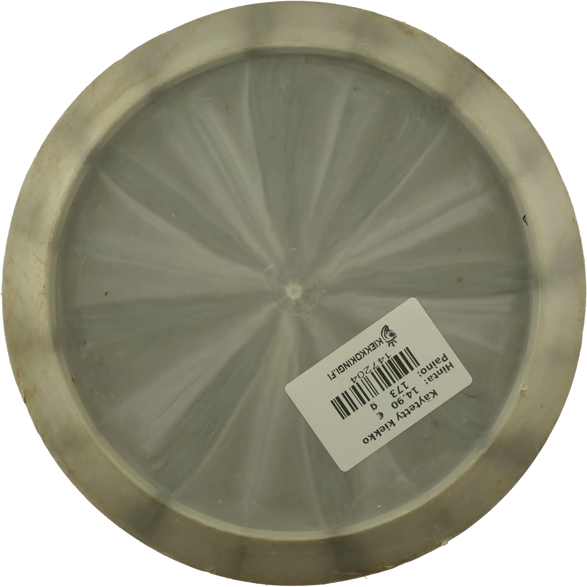 Hard Exo Tilt - Simon Lizotte