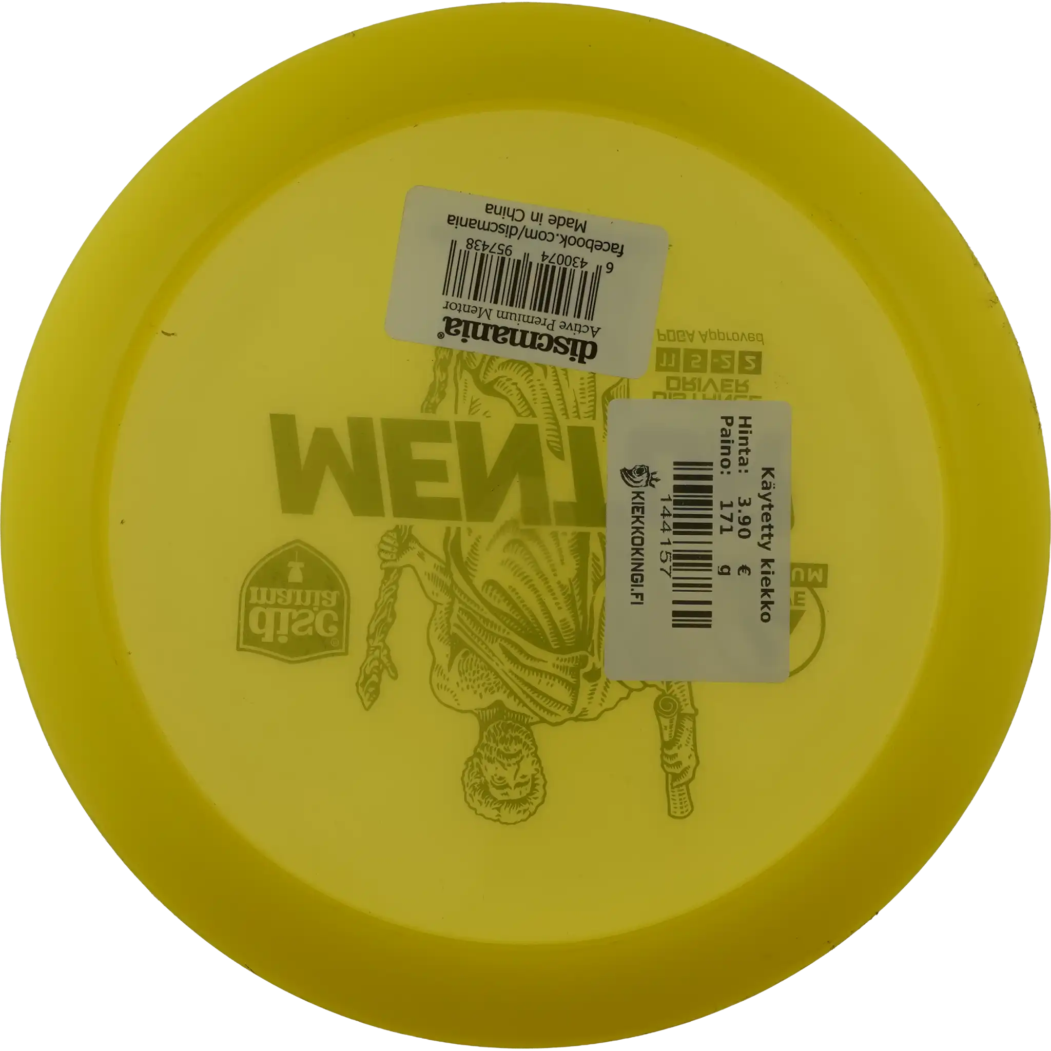 Active Premium Mentor