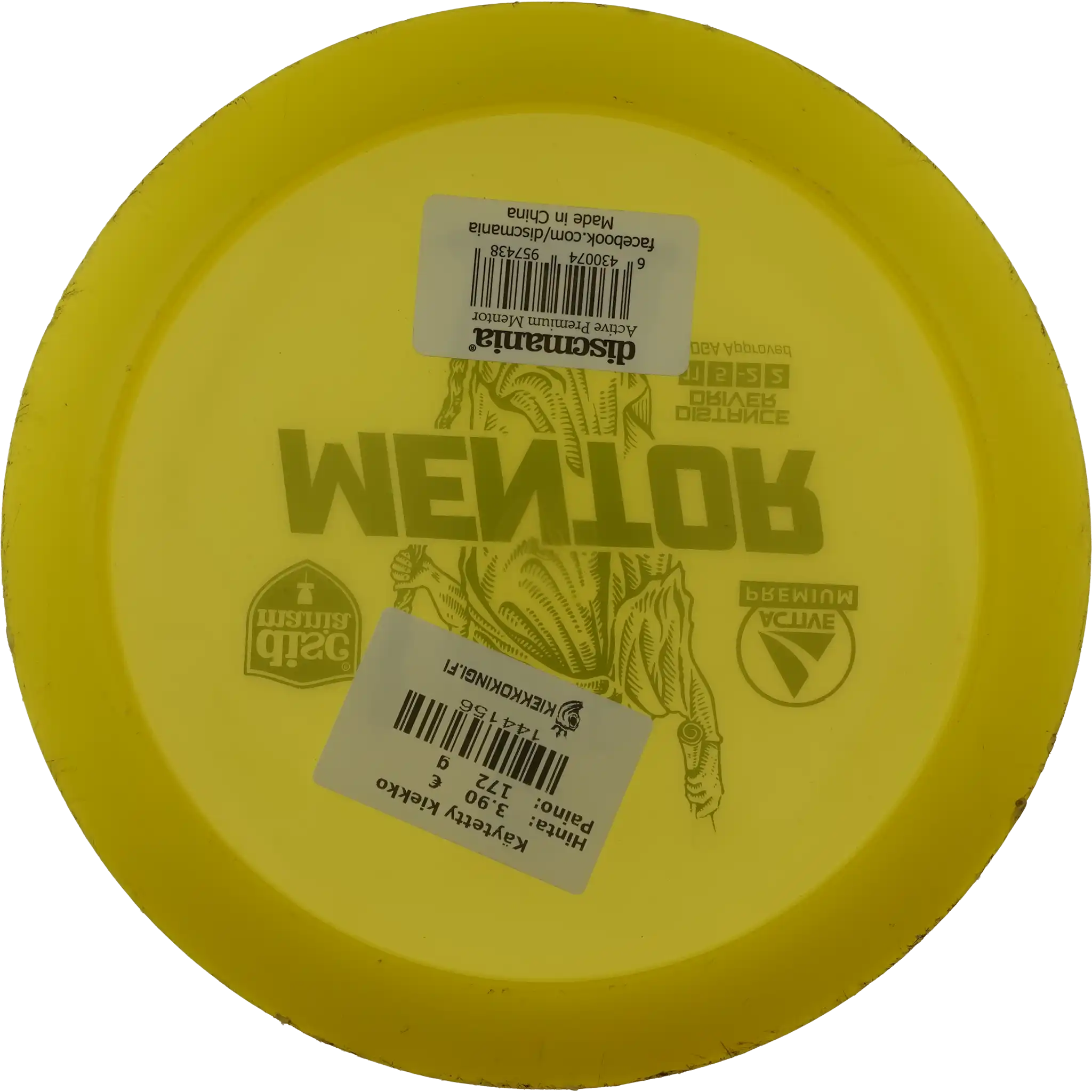 Active Premium Mentor