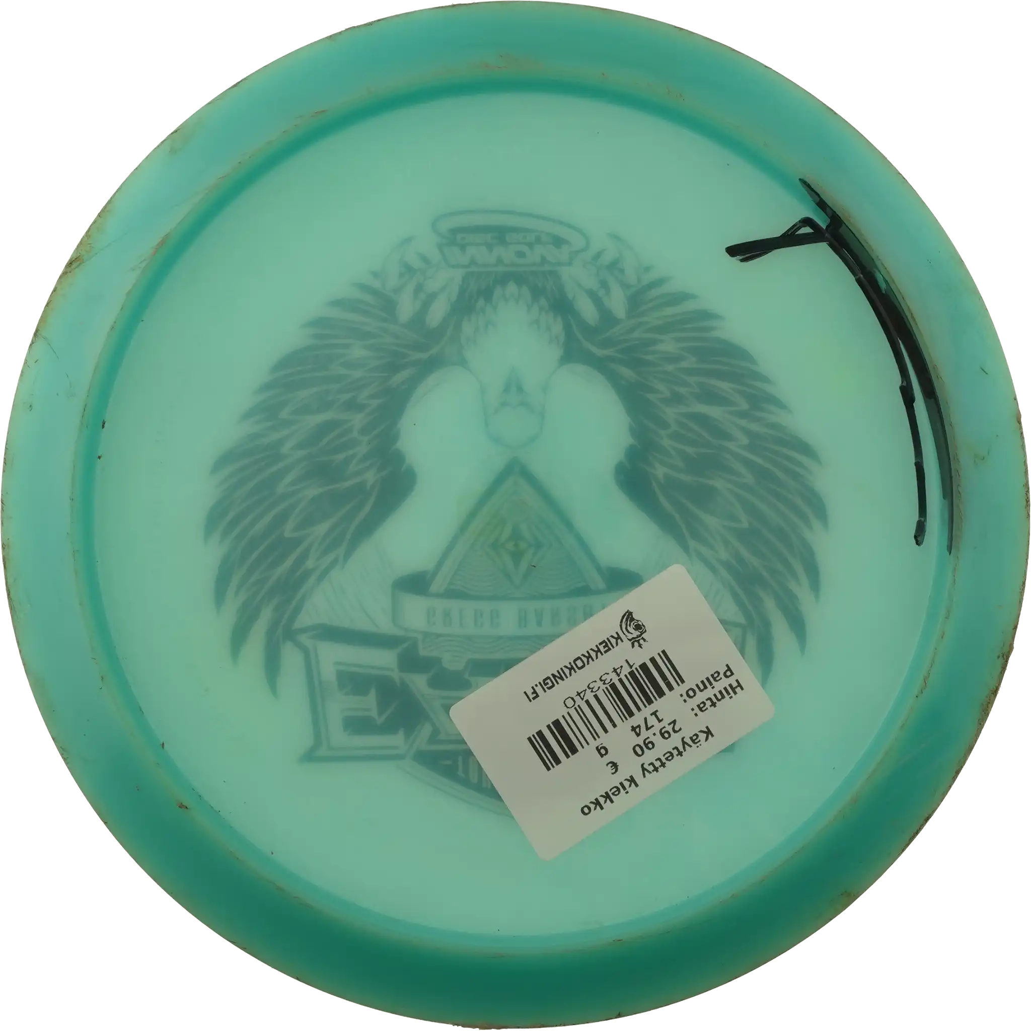 Color Glow Champion Eagle - Gregg Barsby