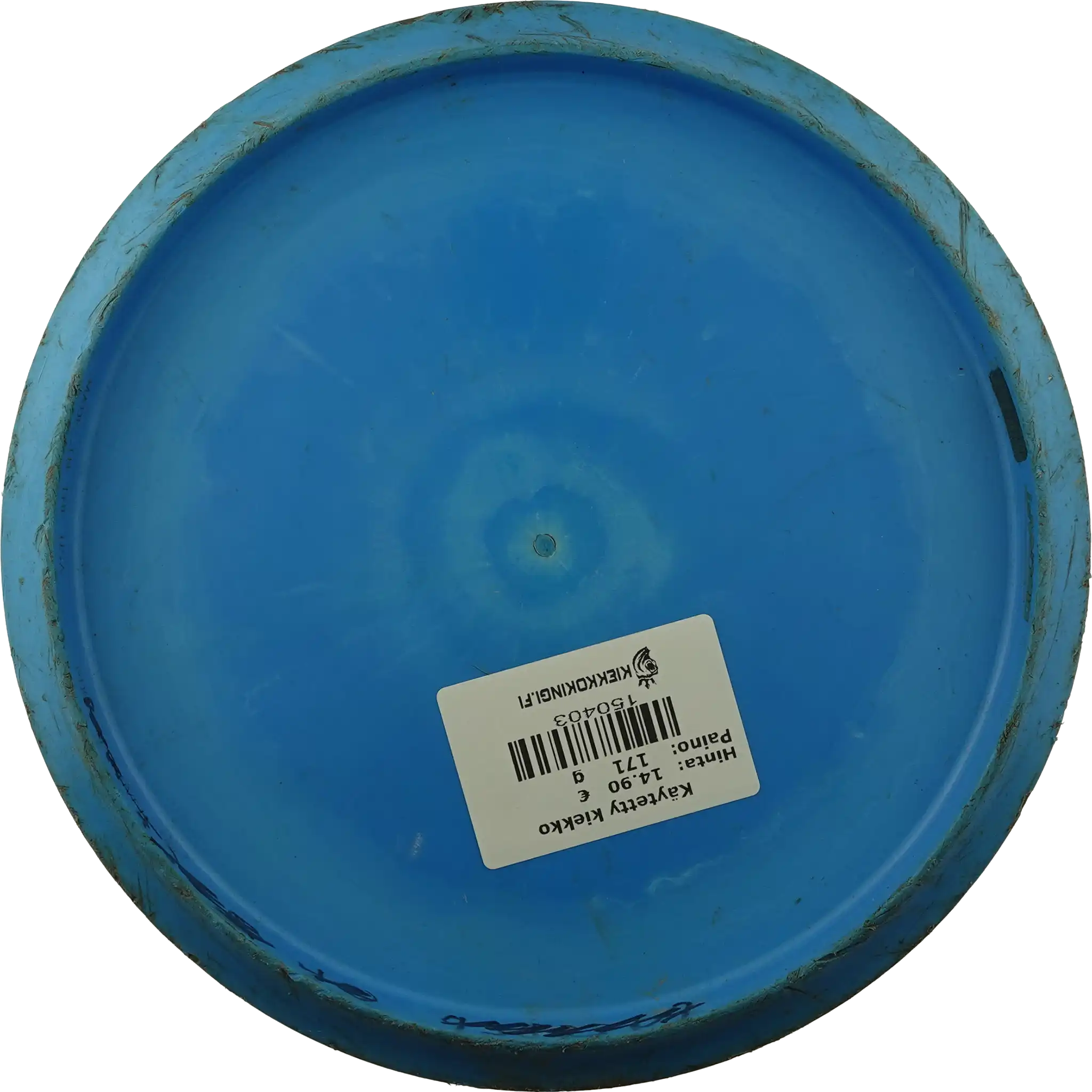 ESP Buzzz - Paul McBeth