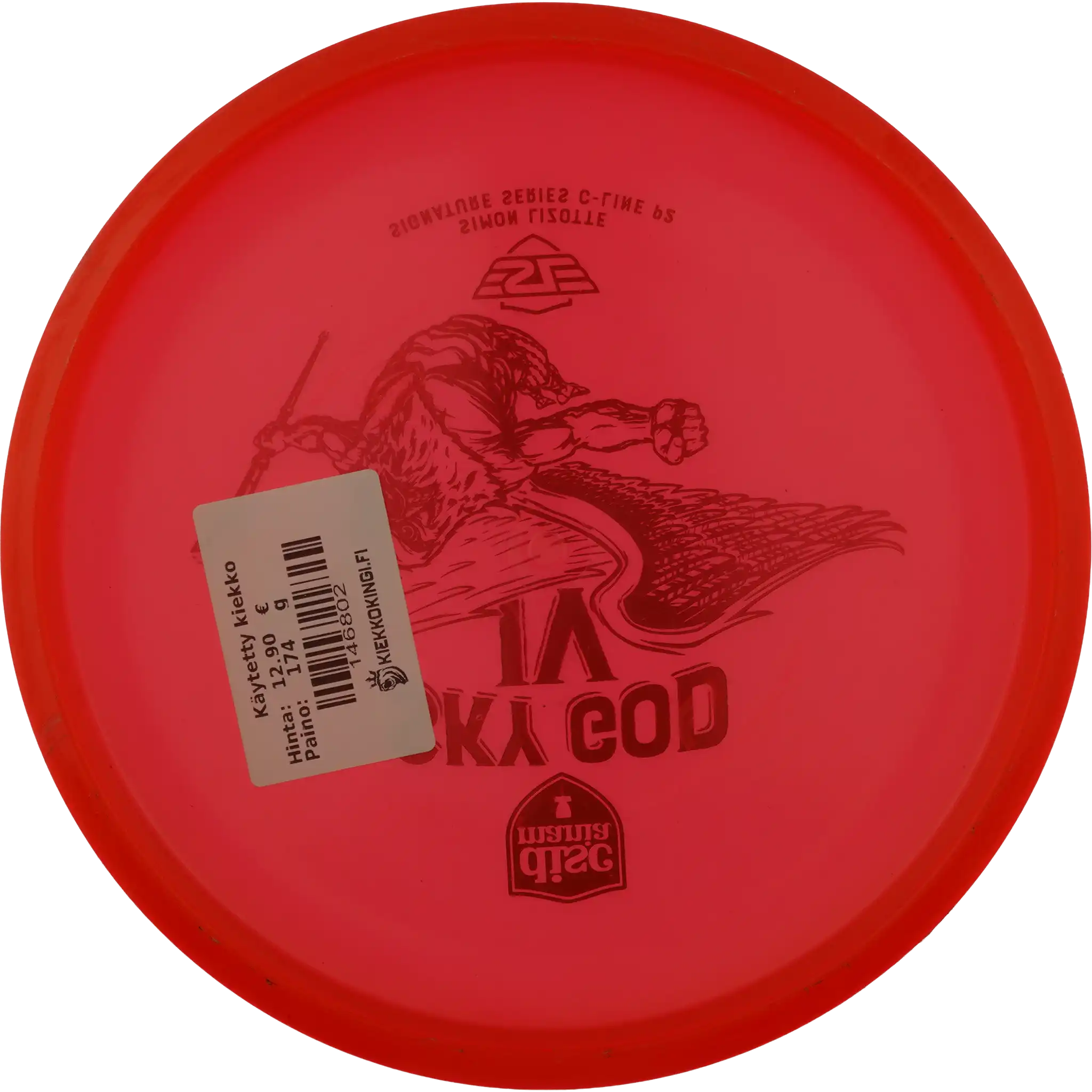 C-Line P2 - Sky God 4 - Simon Lizotte