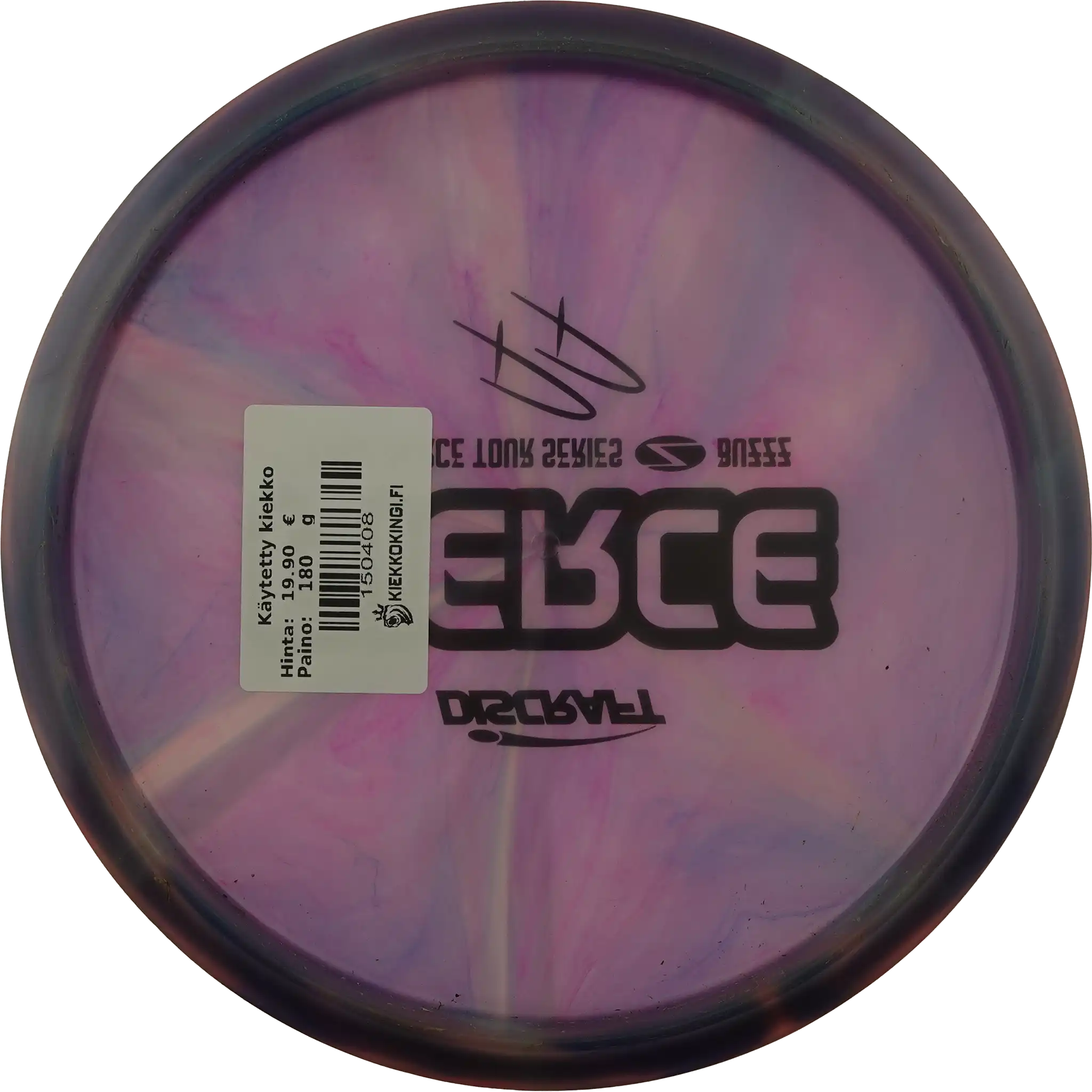 Z Swirl Buzzz - Paige Pierce