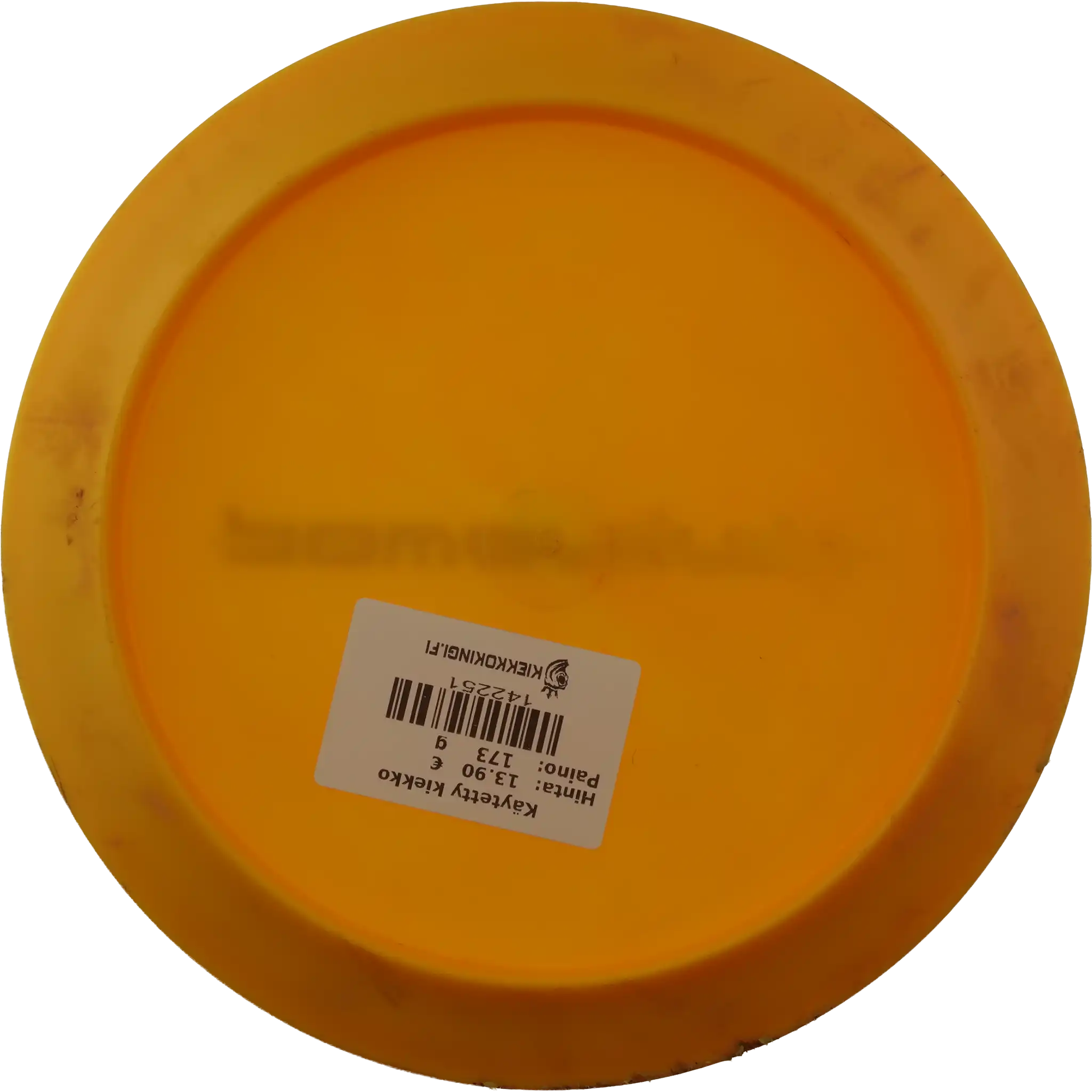 Star Wraith - Special Stamp