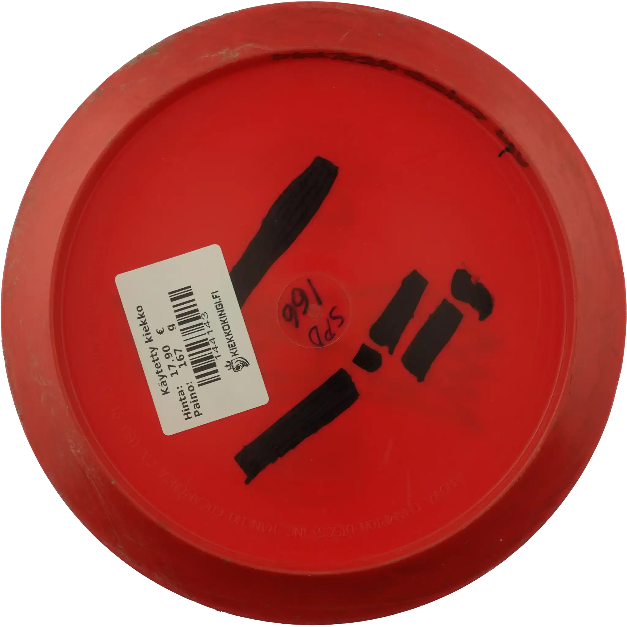 S-Line PD - Innova Made