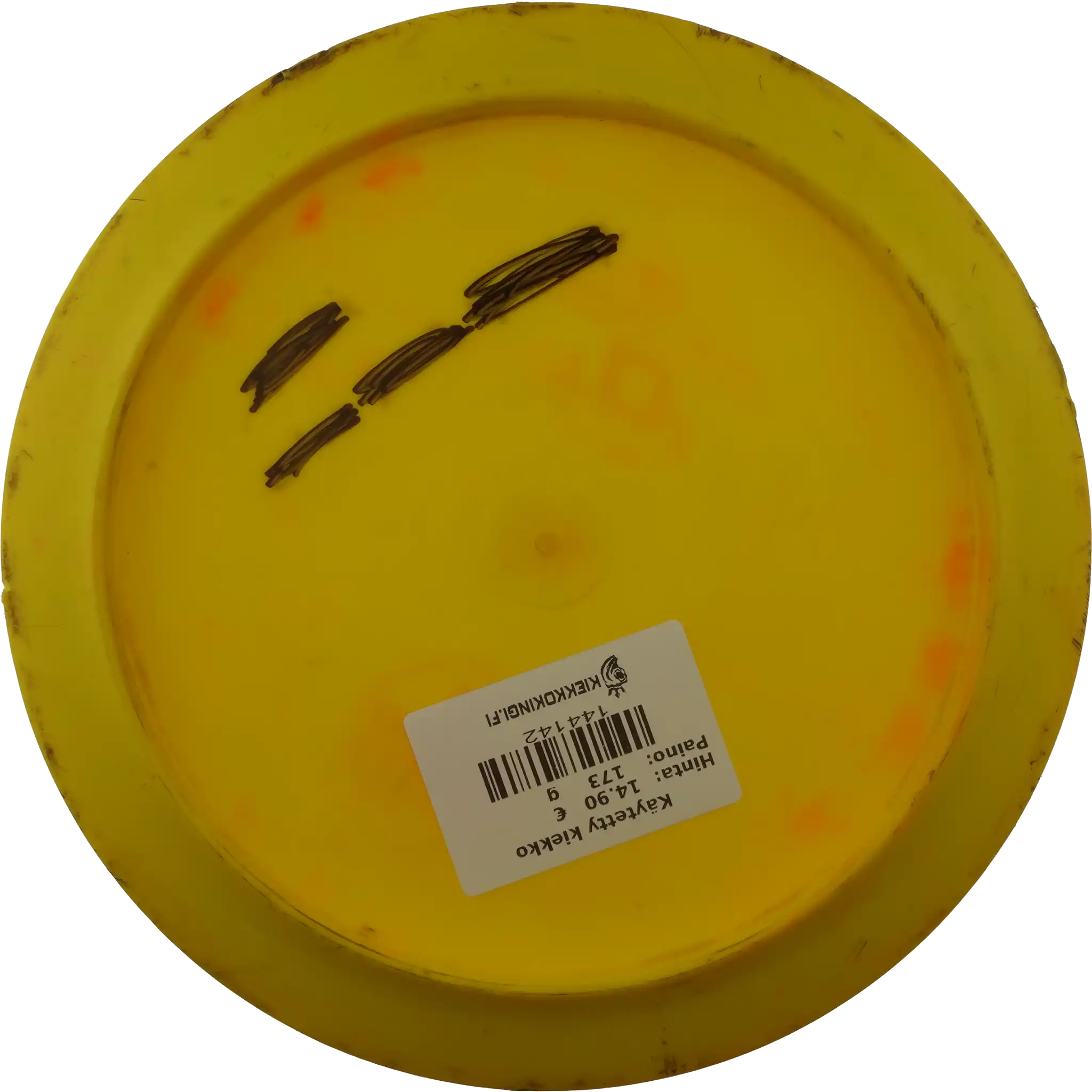 S-Line TD2 - Innova Made