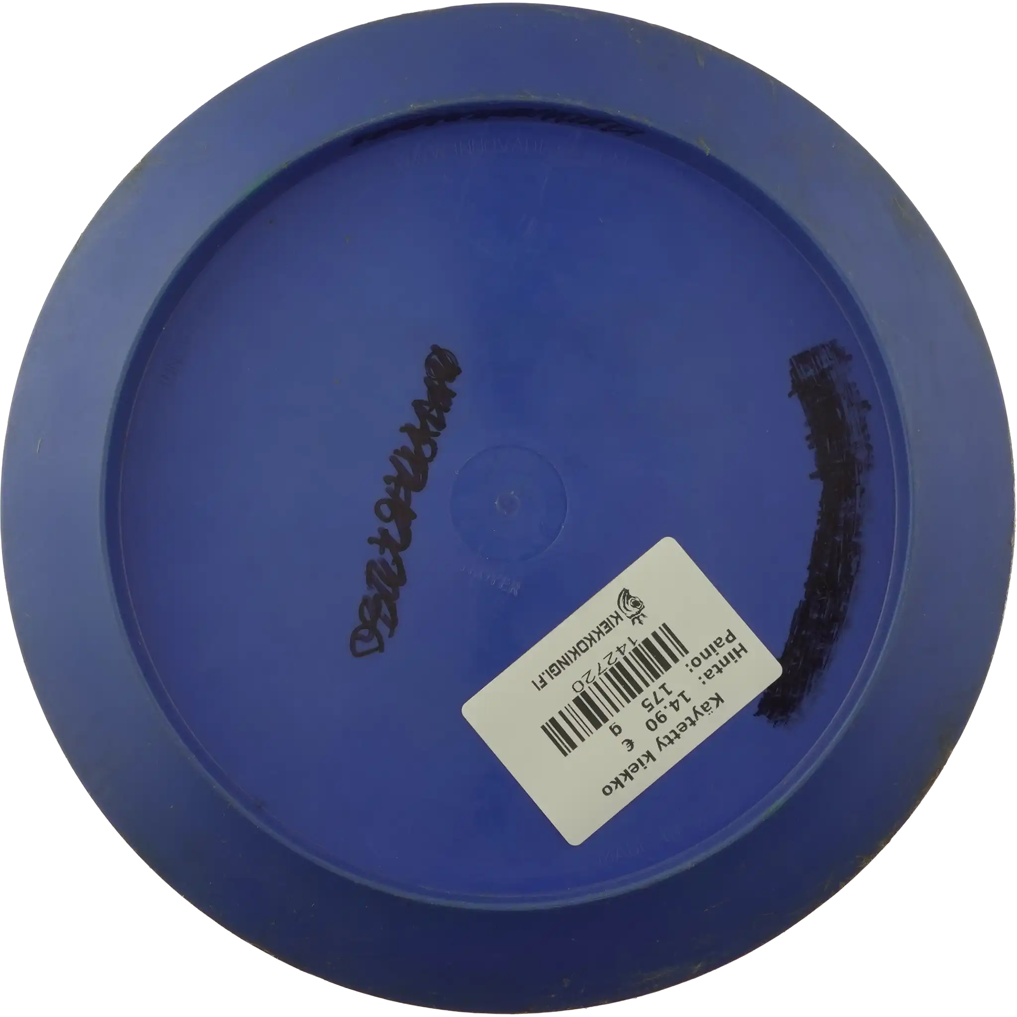 Star Destroyer - Ricky Wysocki - Raptor