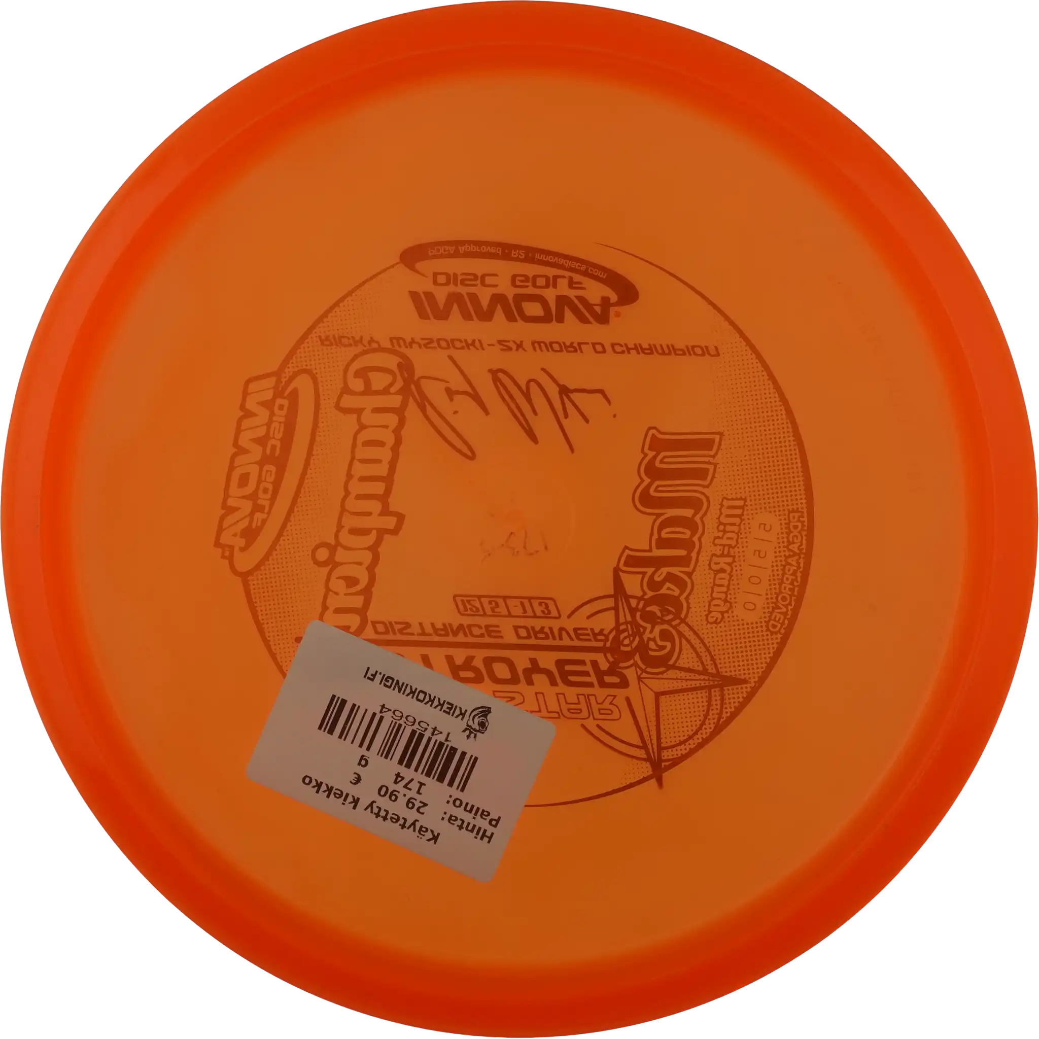 Champion Mako3 - Ricky Wysocki Destroyer Misprint