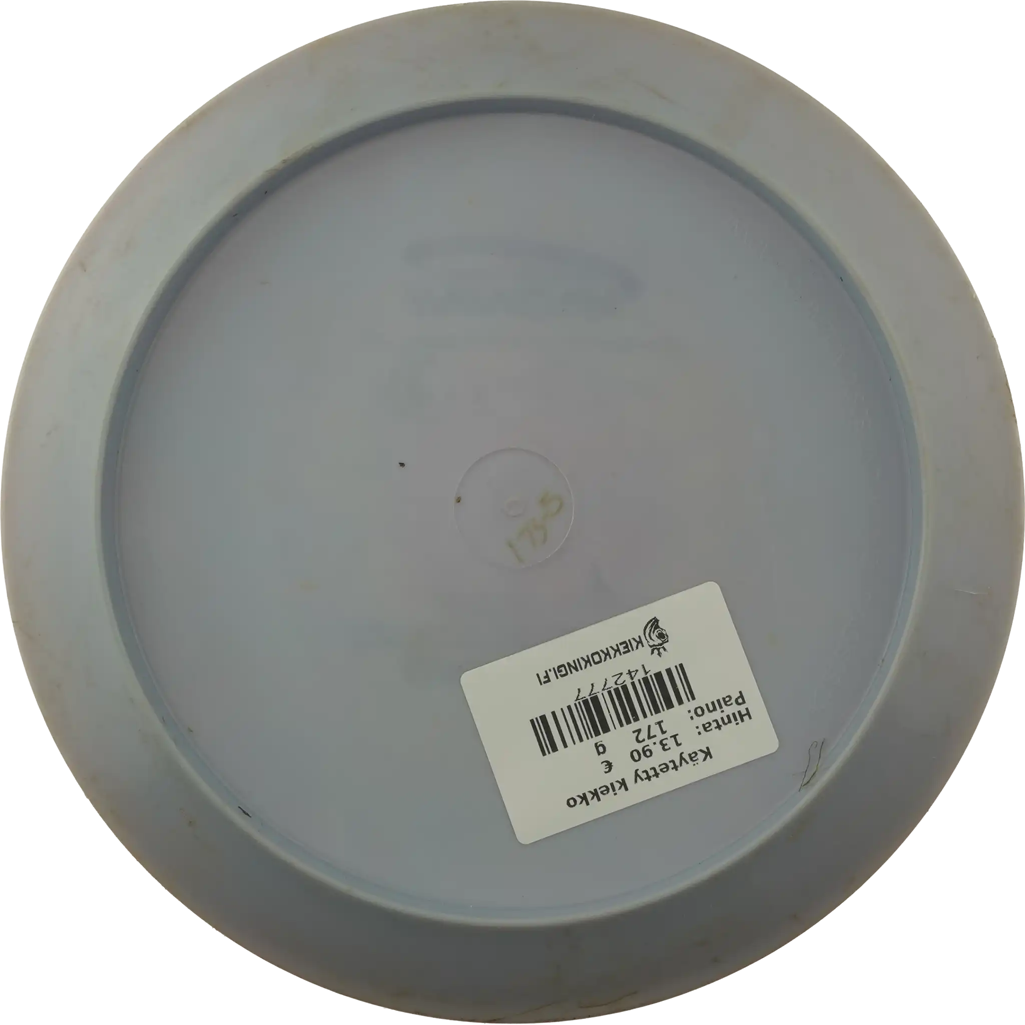 Star Wraith - Ken Climo