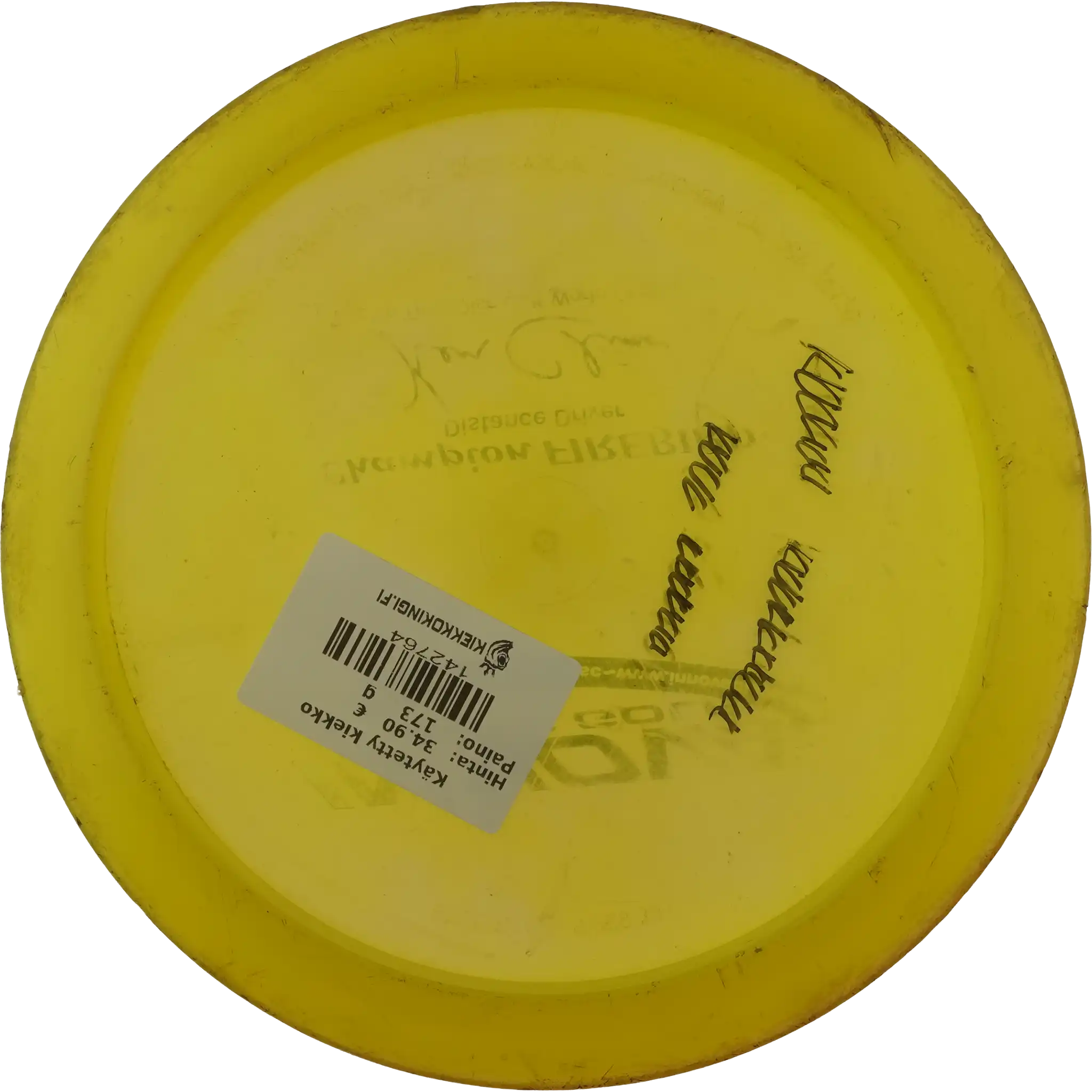 Champion Firebird - Ken Climo - PFN