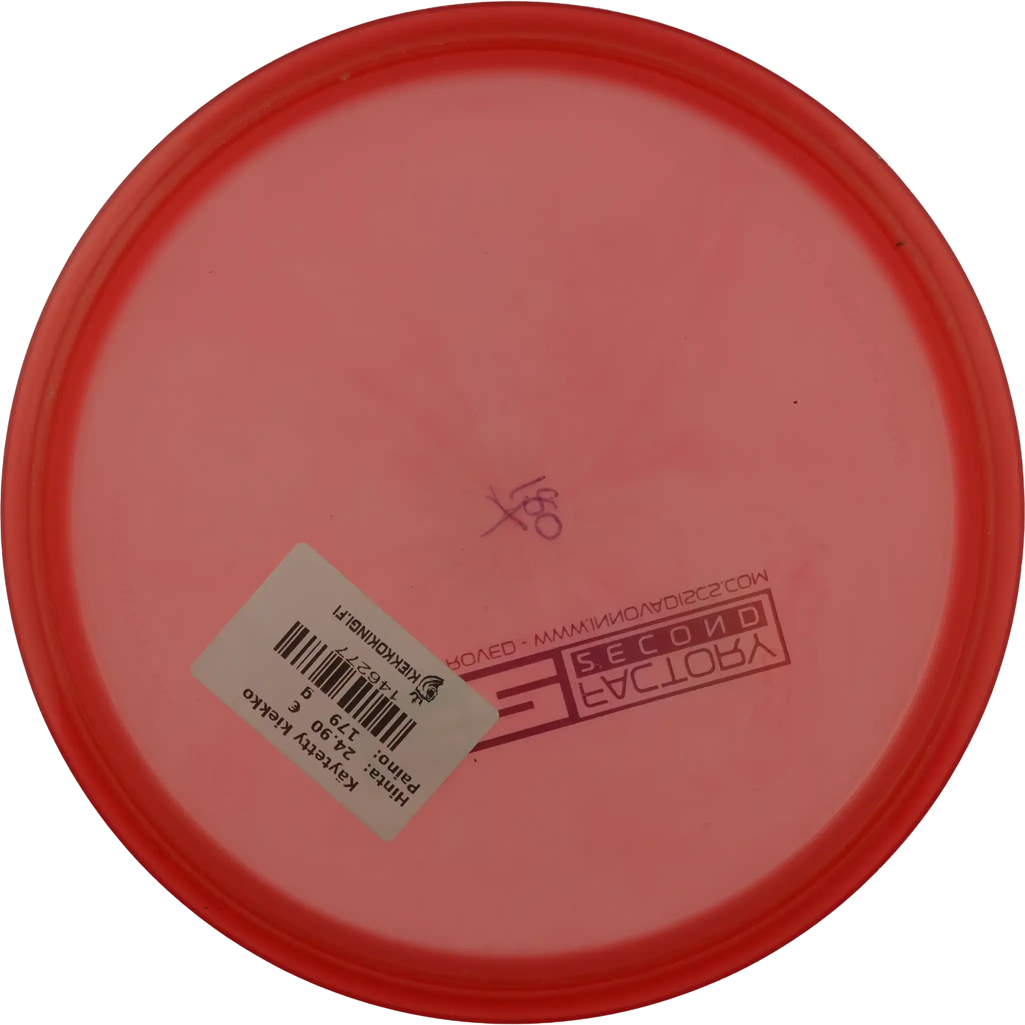 Champion Roc3 - Factory Second