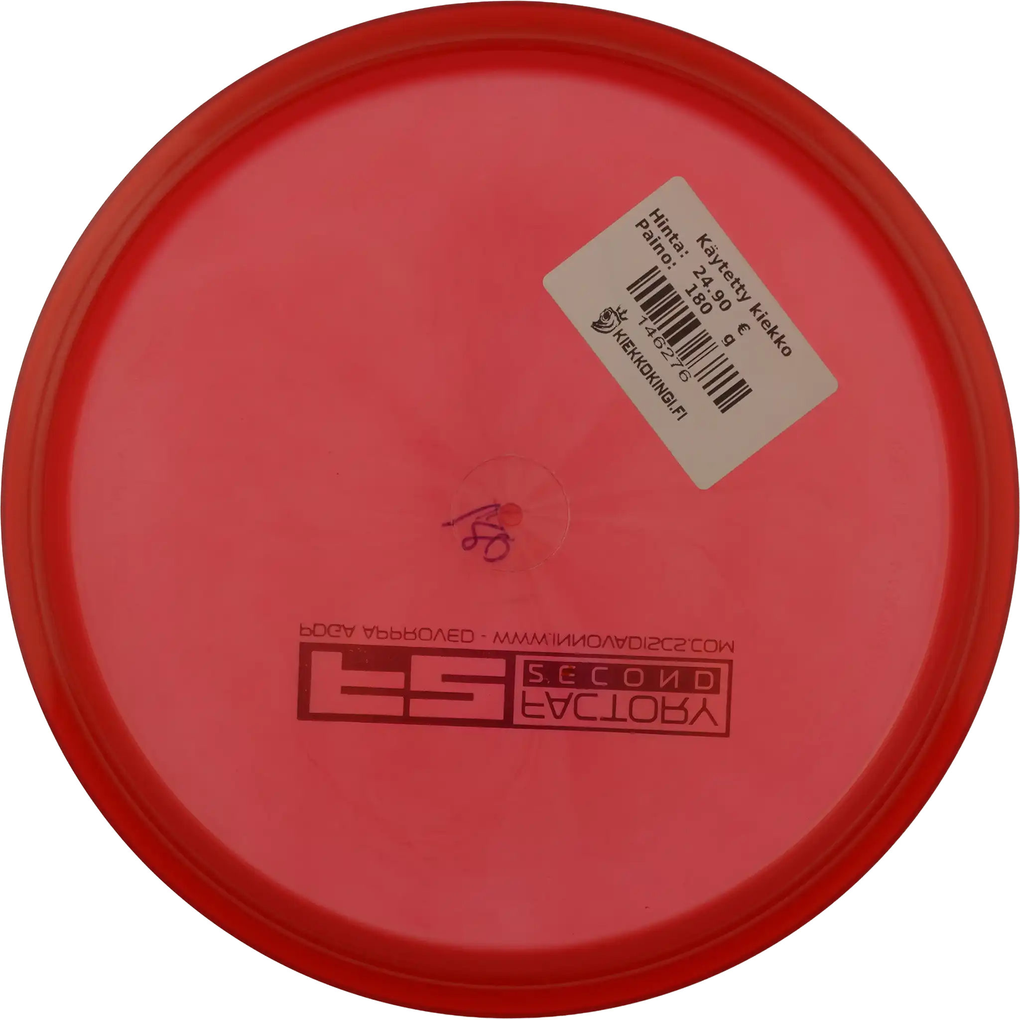 Champion Roc3 - Factory Second