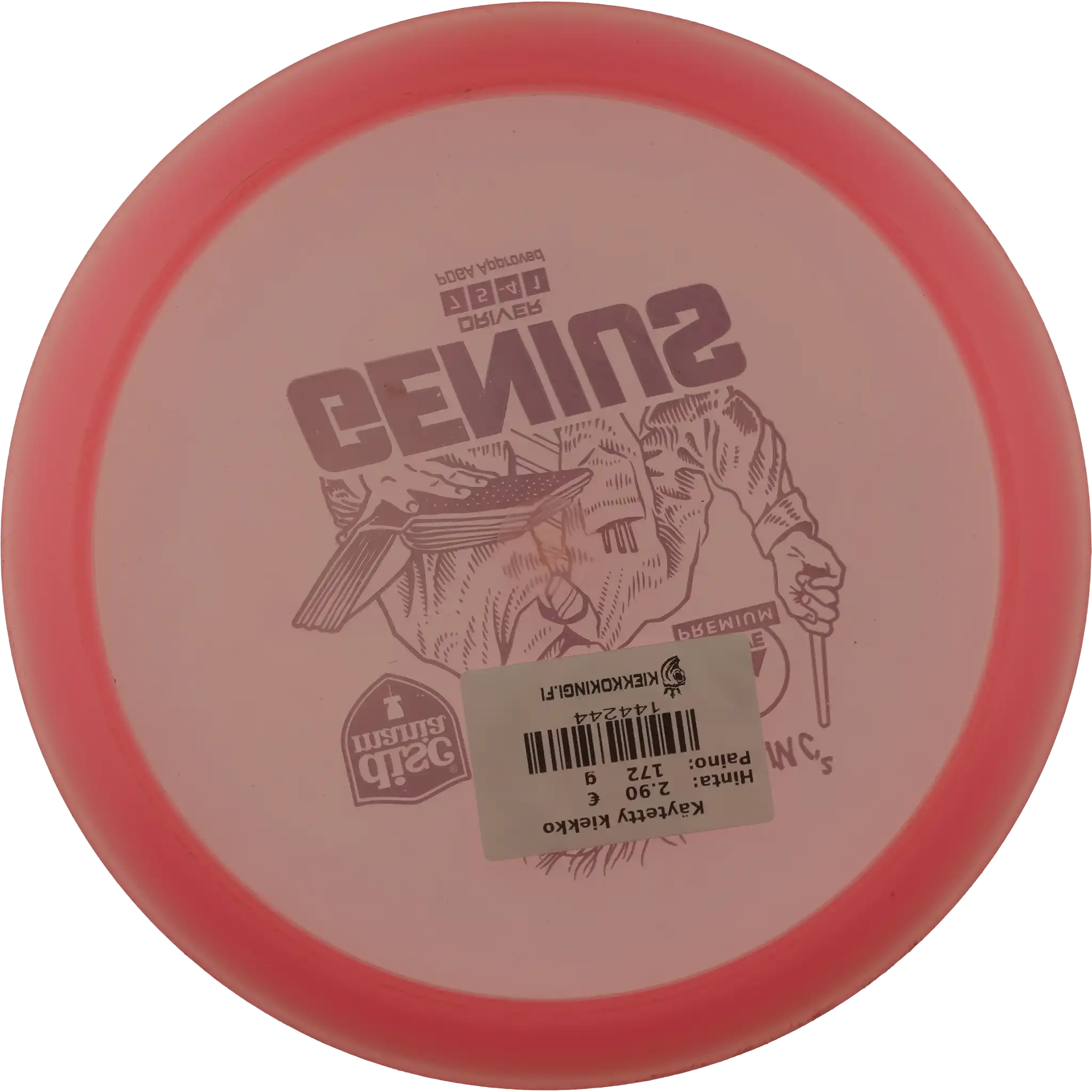 Active Premium Genius