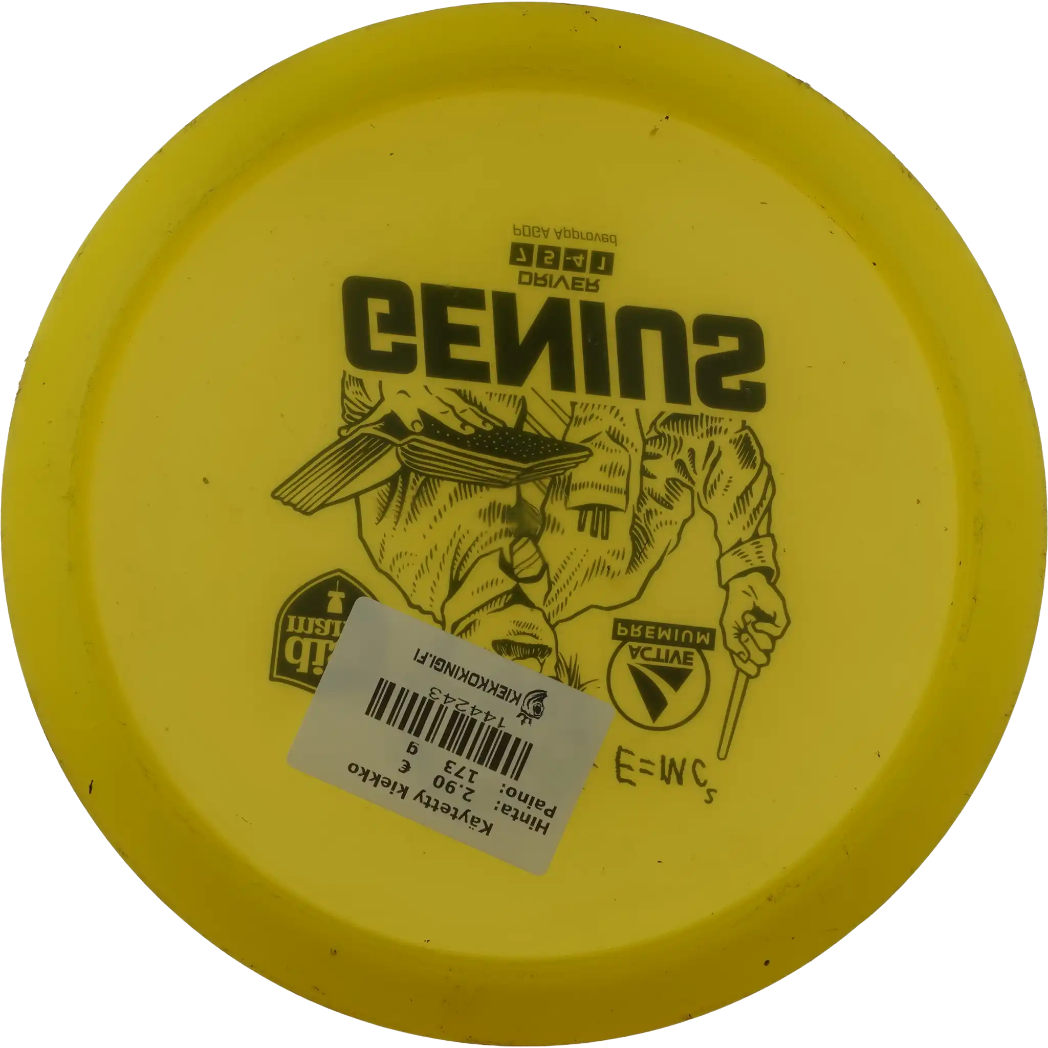 Active Premium Genius