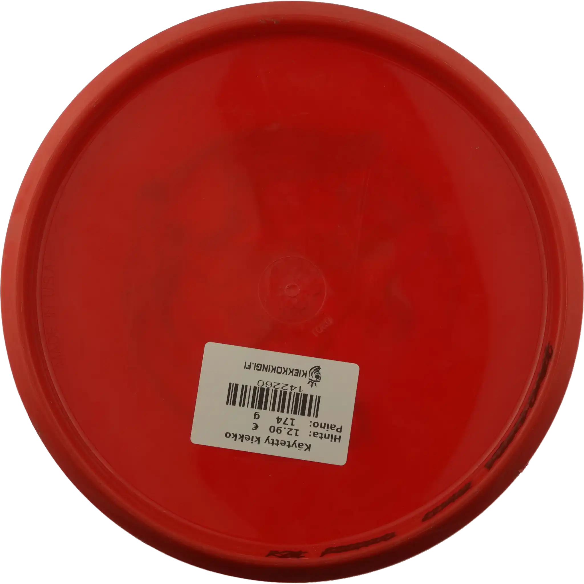 Star Toro - Calvin Heimburg