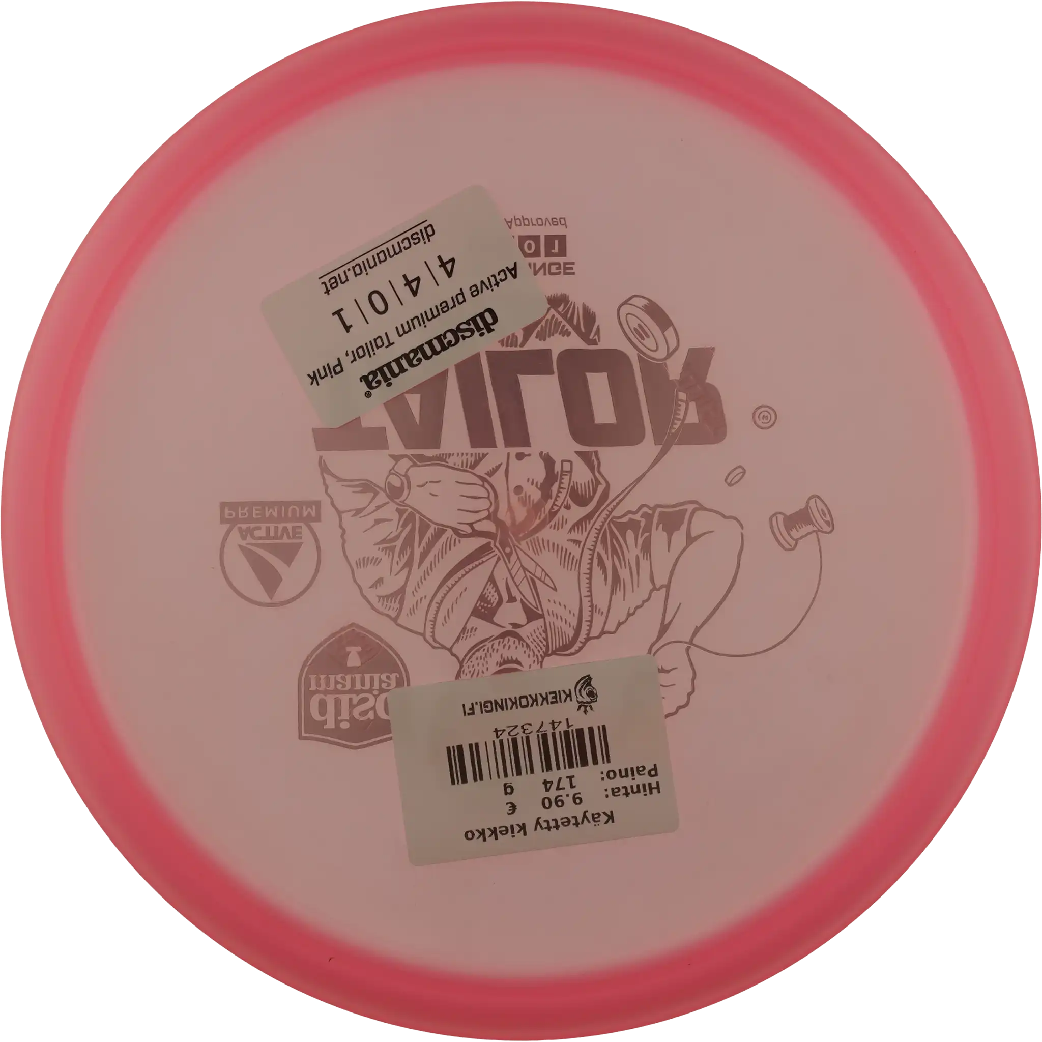 Active Premium Tailor