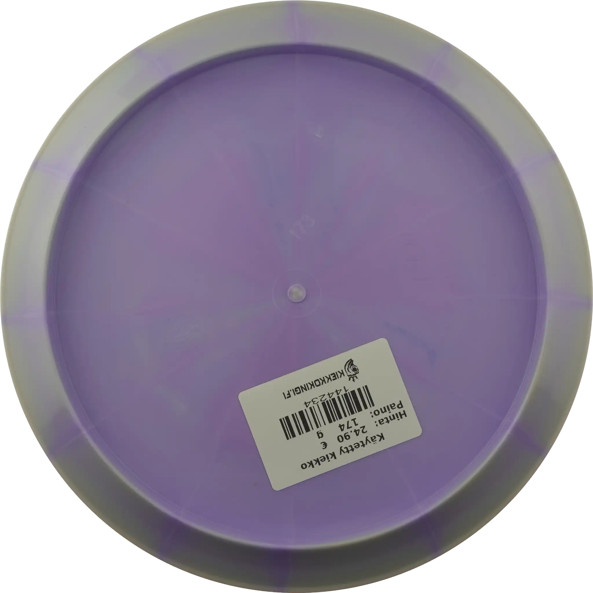 Lux Vapor FD1 - Blanko