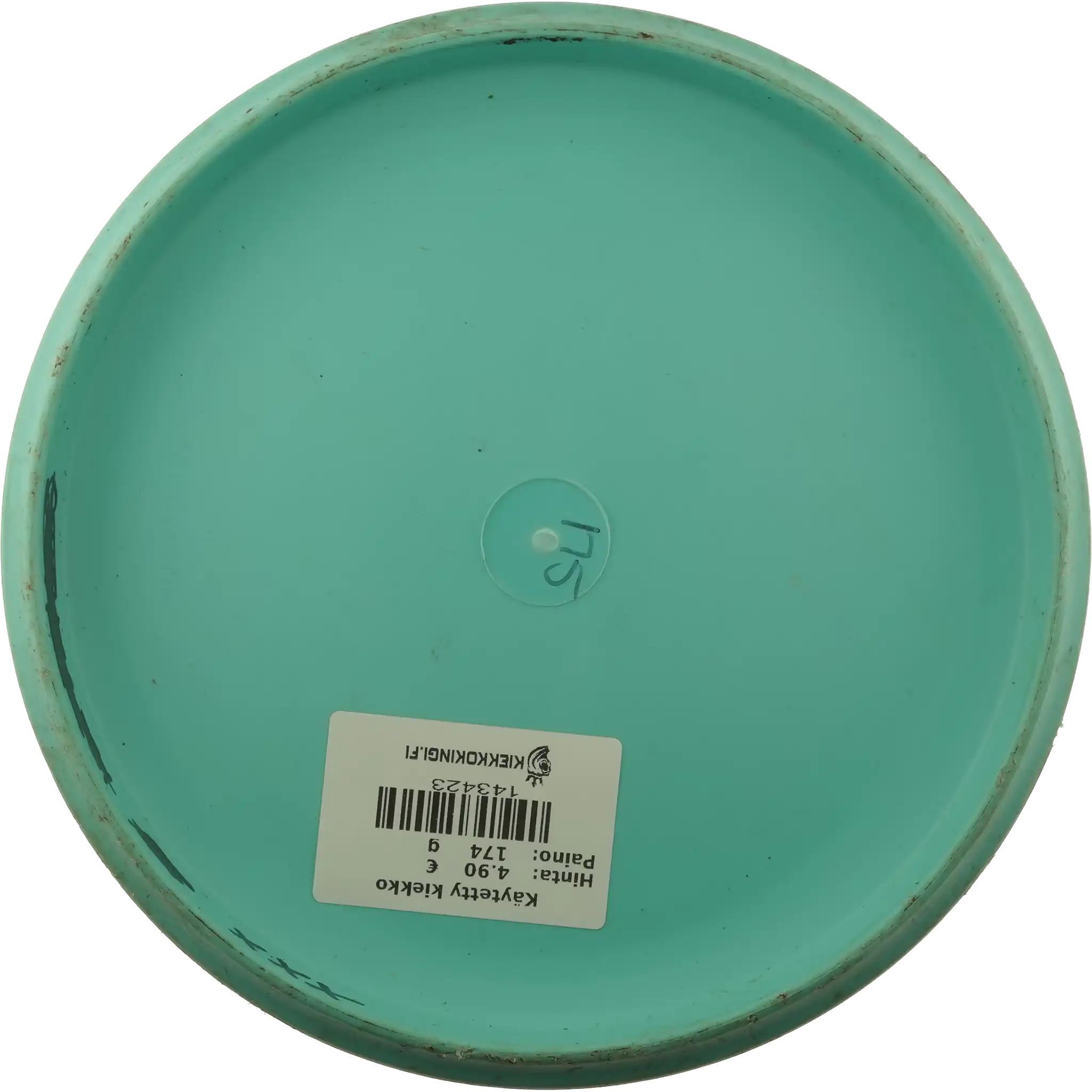 JK Pro Aviar-X - Juliana Korver