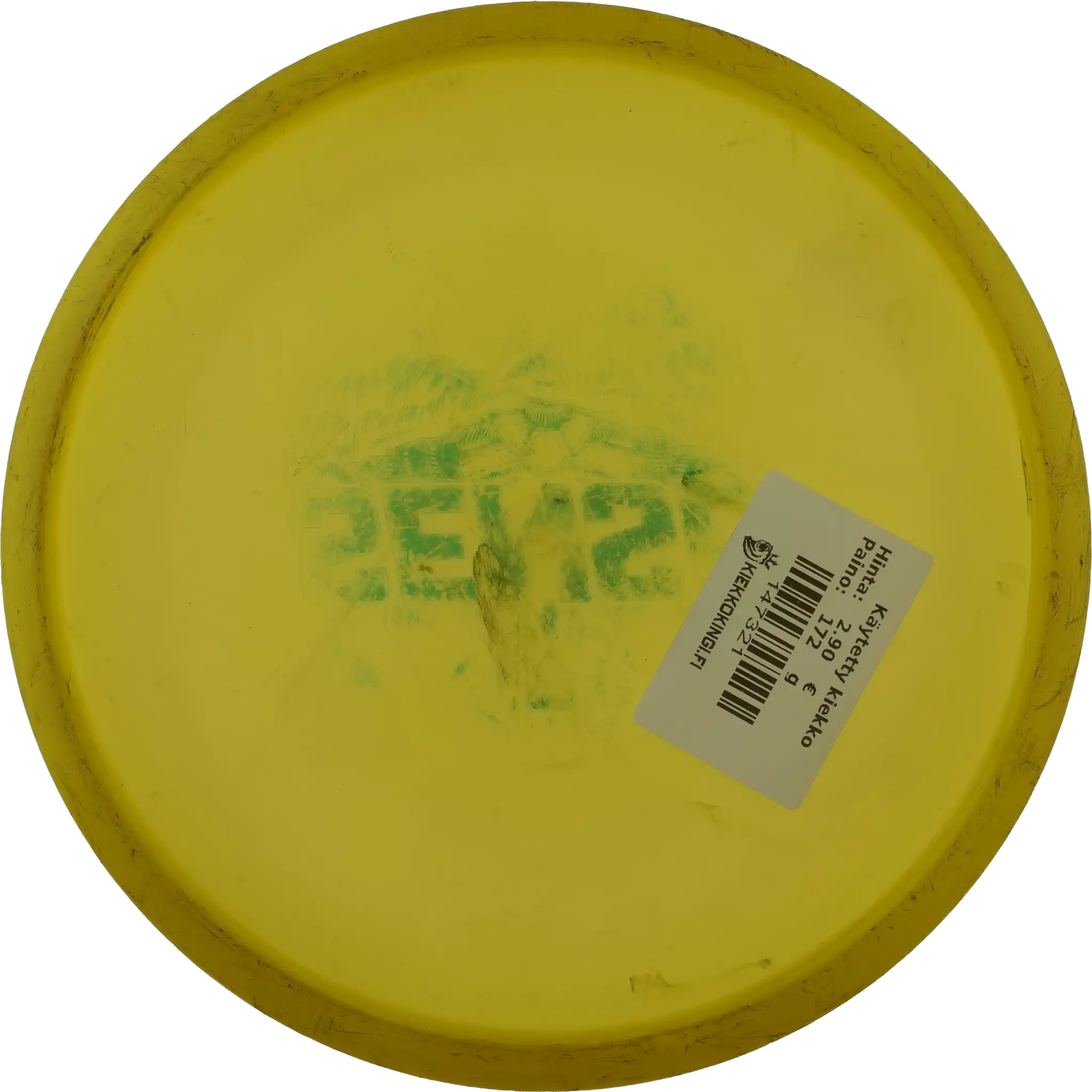 Active Premium Sensei